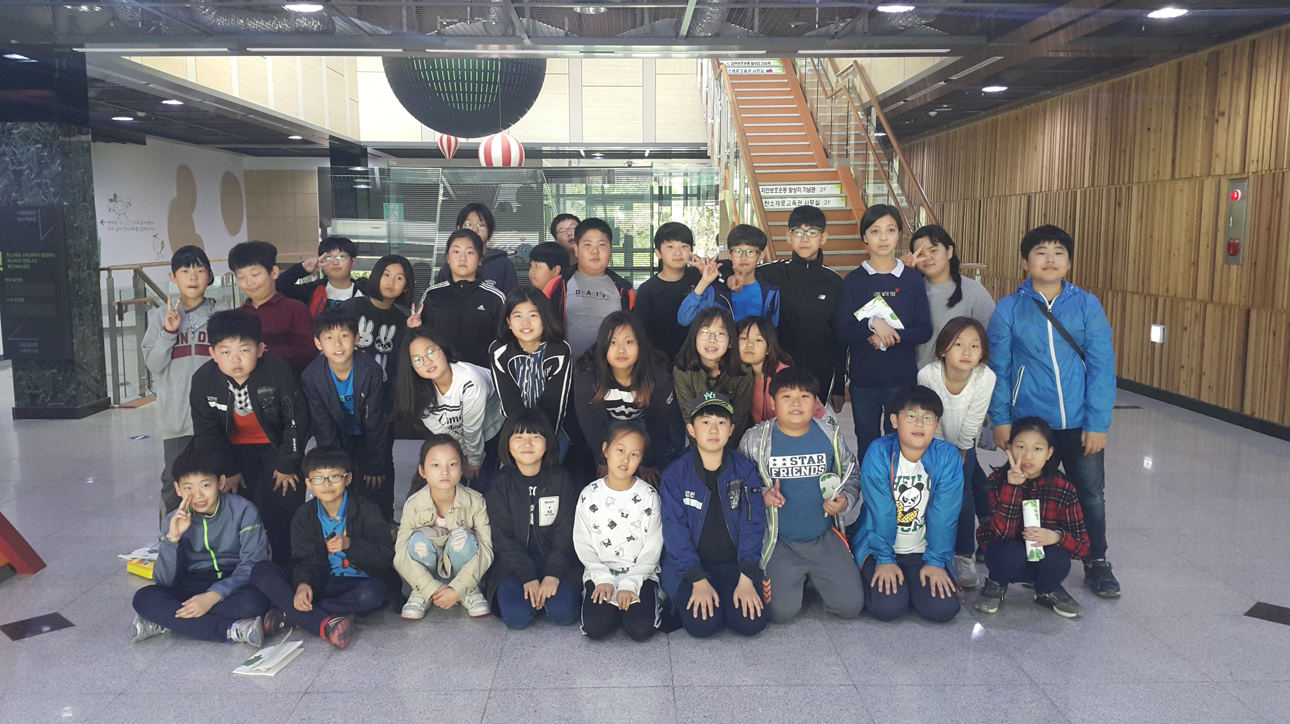 청소년환경지킴이캠프(경산 남천초, 상주 공검초, 청송 파천초등학교) 첨부 이미지