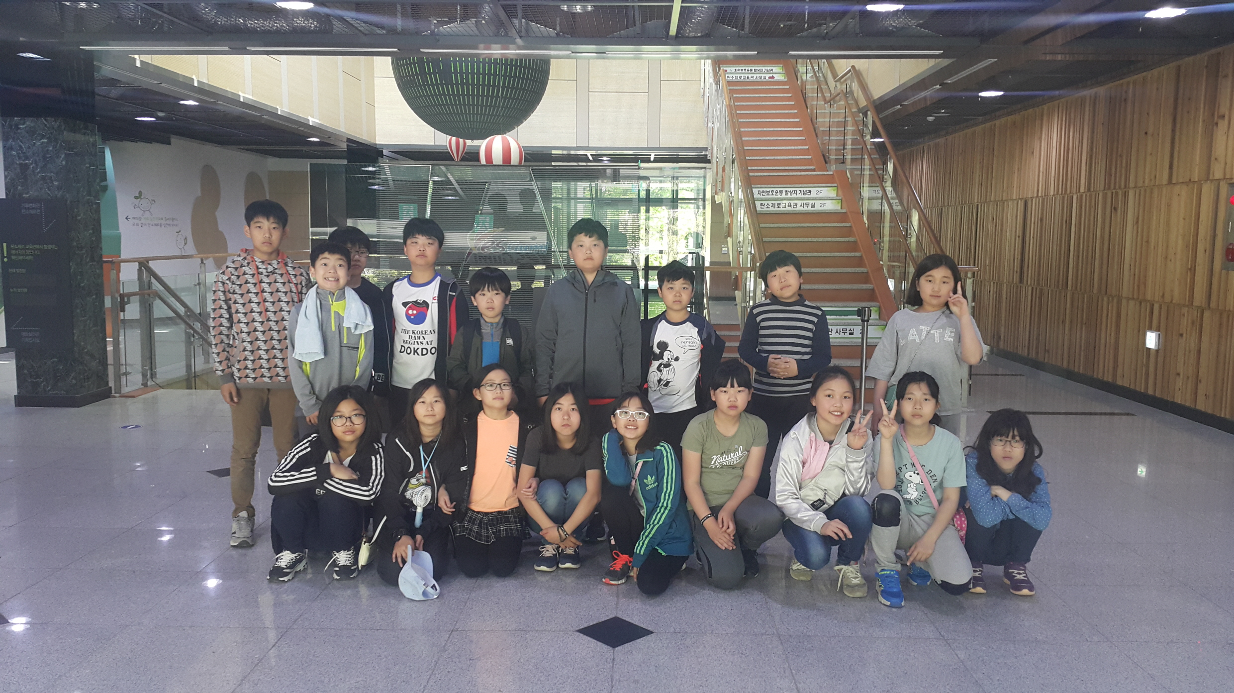 청소년환경지킴이캠프(경산 남천초, 상주 공검초, 청송 파천초등학교) 첨부 이미지