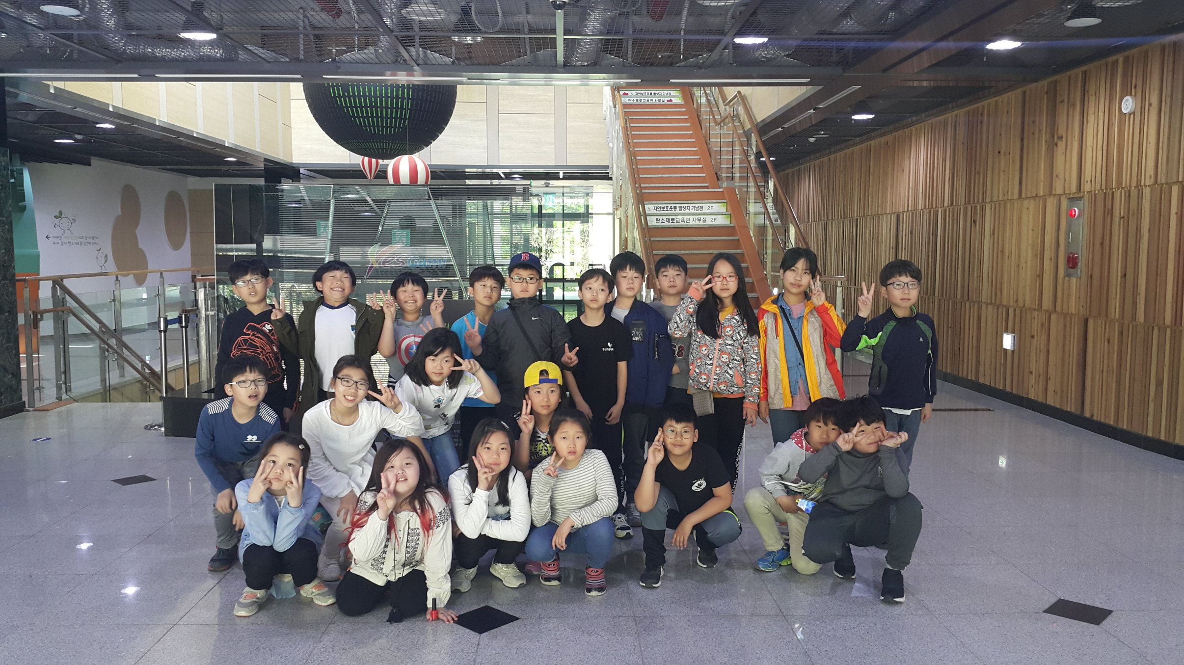 청소년환경지킴이캠프(경산 남천초, 상주 공검초, 청송 파천초등학교) 첨부 이미지