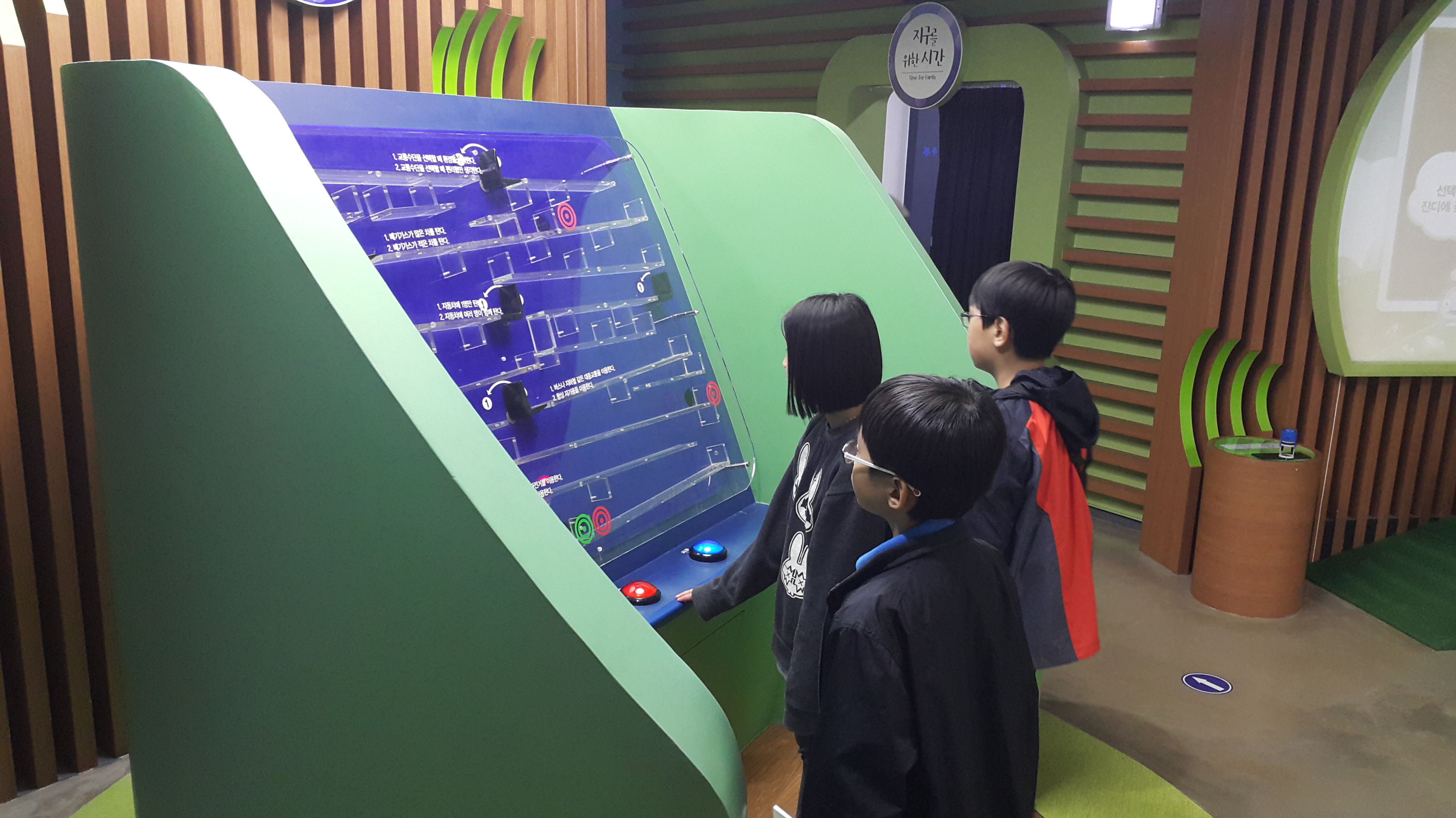 청소년환경지킴이캠프(경산 남천초, 상주 공검초, 청송 파천초등학교) 첨부 이미지