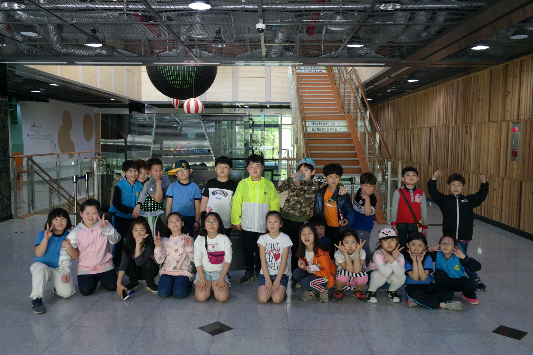 북삼초등학교 첨부 이미지