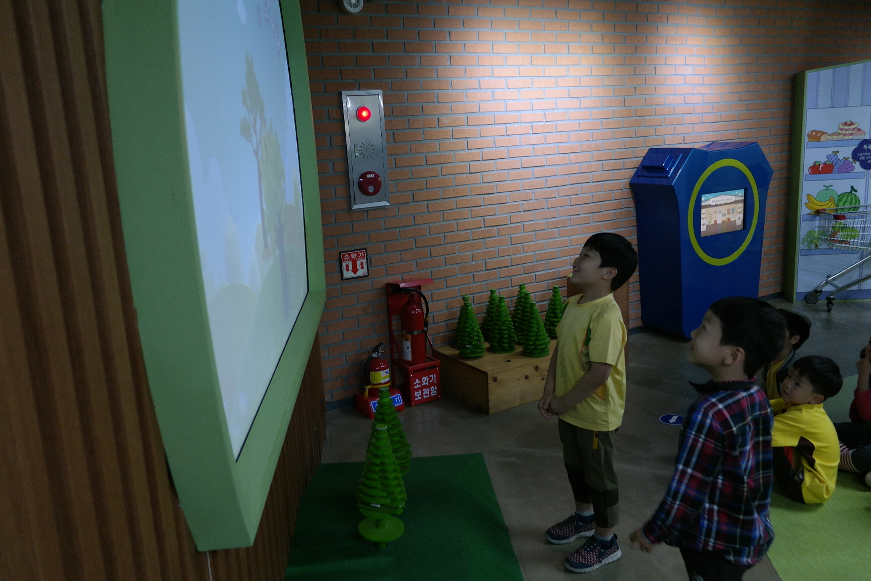 숲속하나어린이집 첨부 이미지