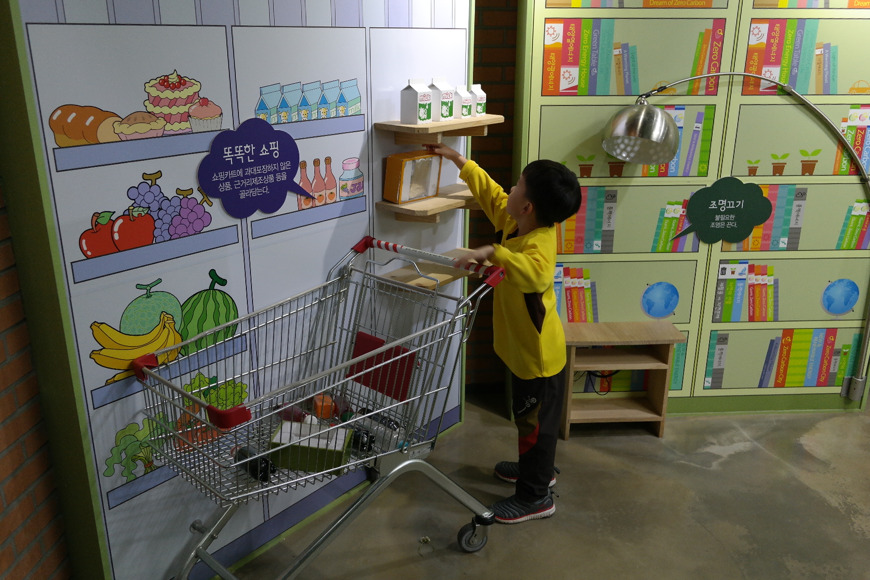 숲속하나어린이집 첨부 이미지