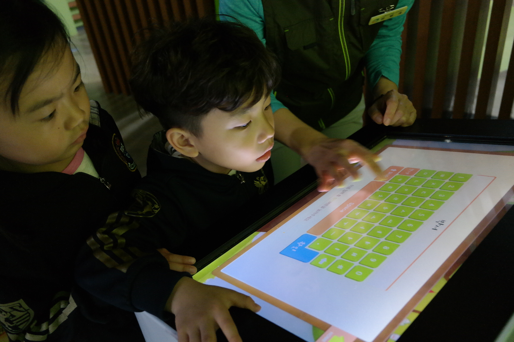 숲속하나어린이집 첨부 이미지