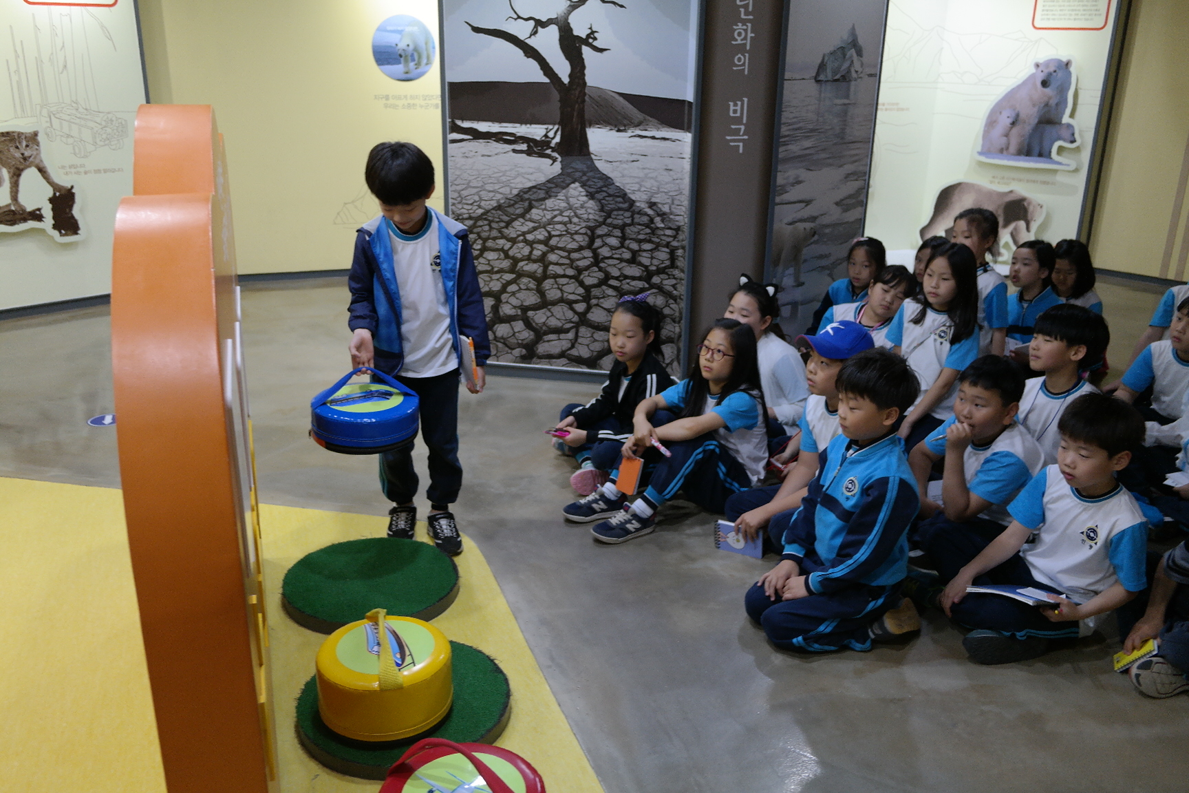 진평초등학교 첨부 이미지