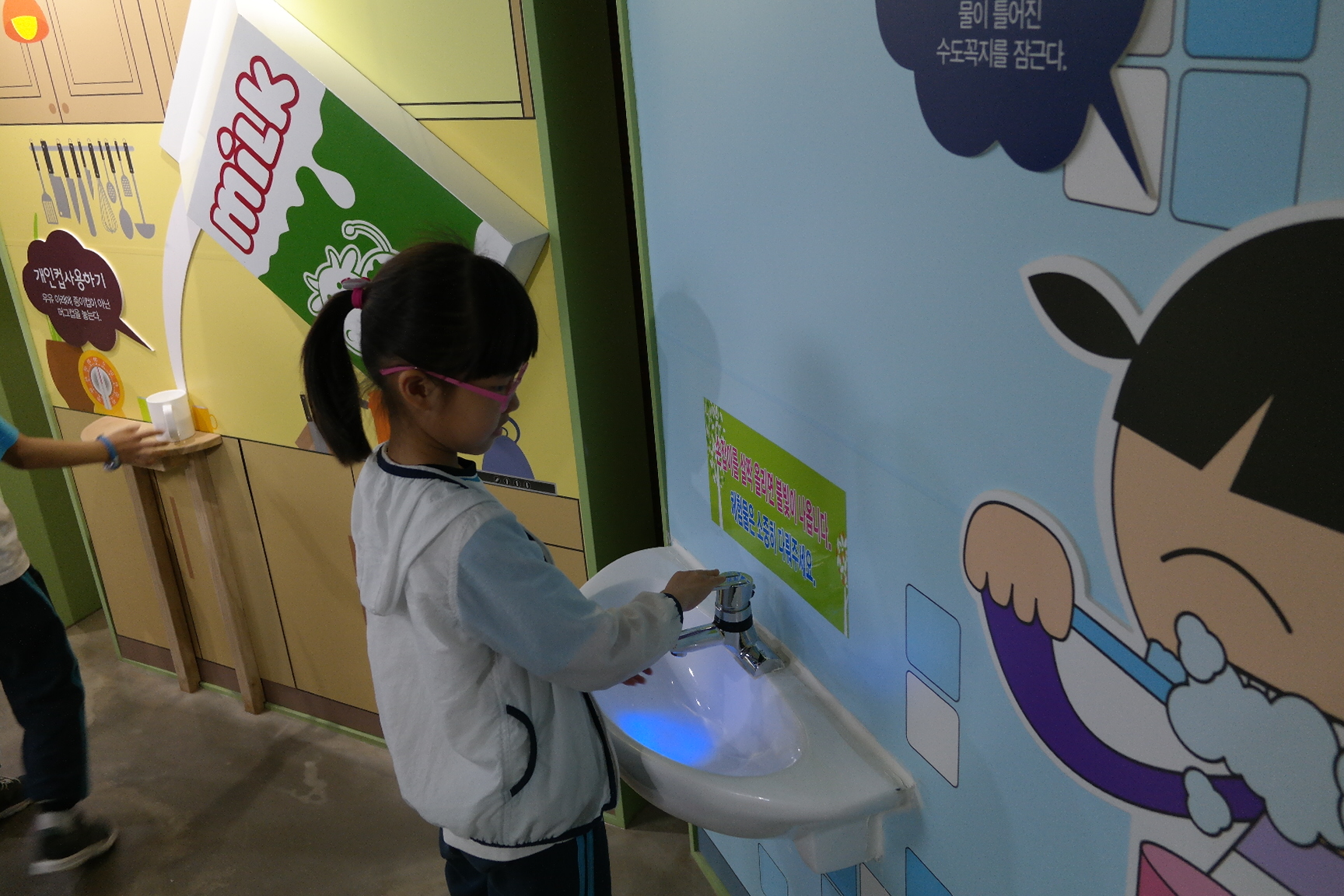 진평초등학교 첨부 이미지