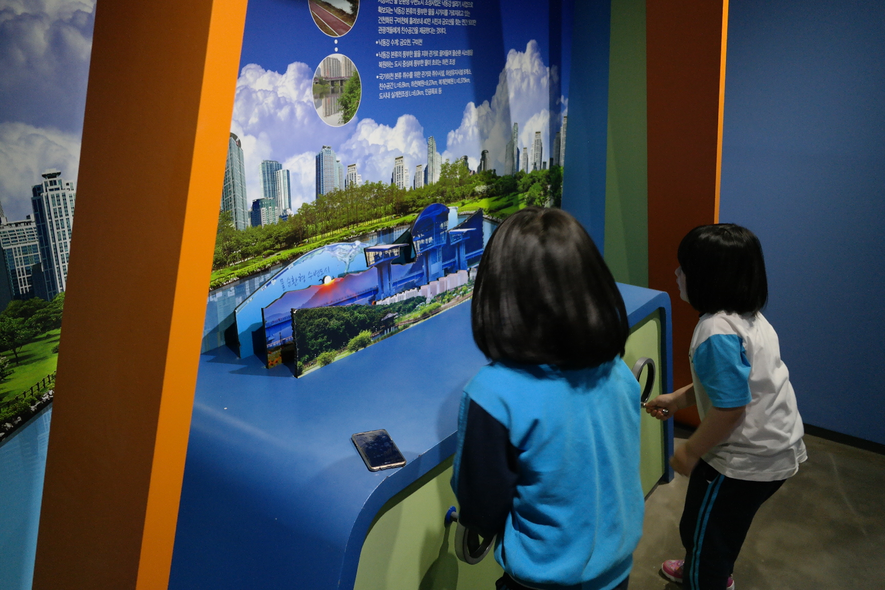 진평초등학교 첨부 이미지