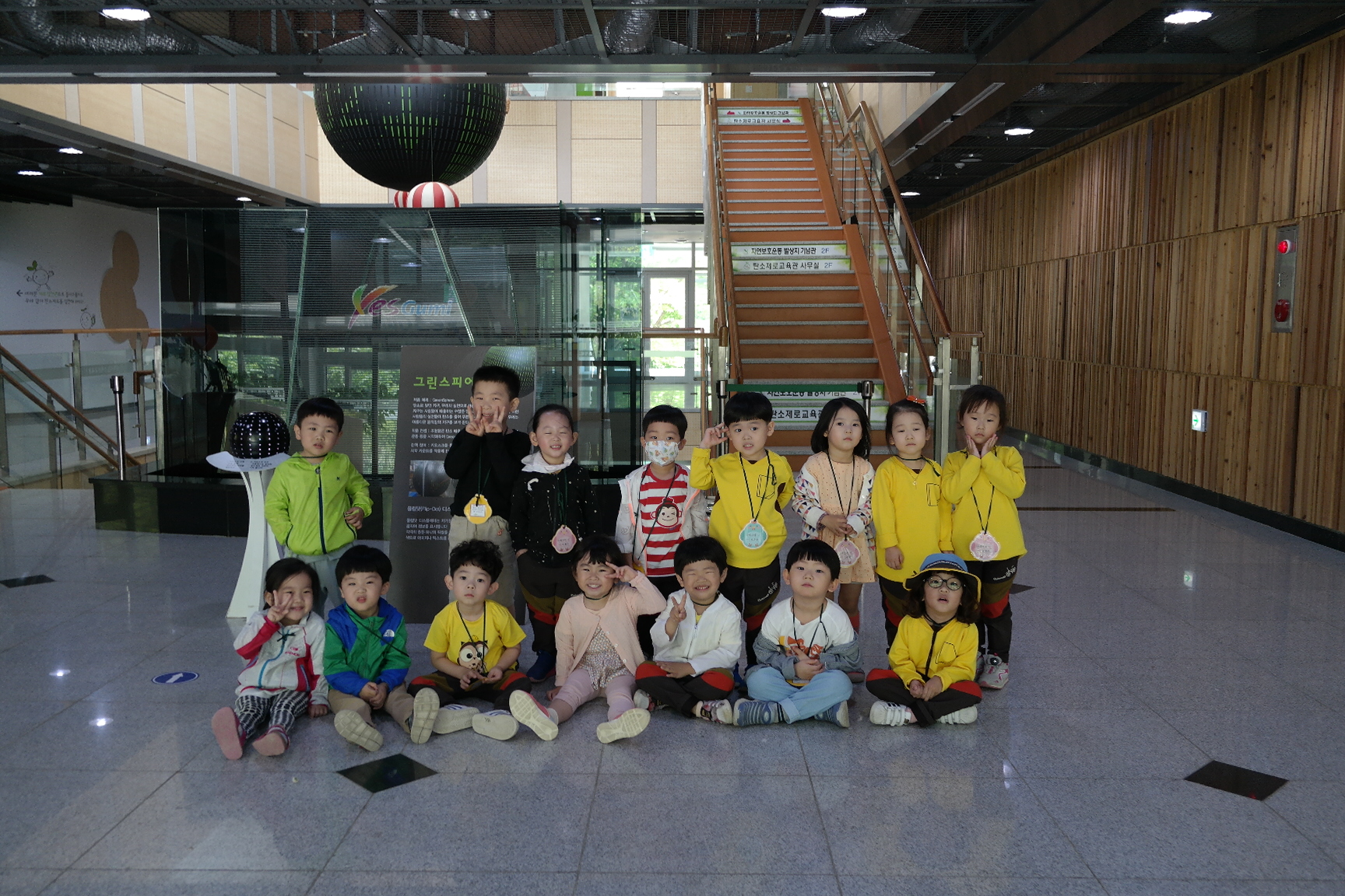 숲속하나어린이집 첨부 이미지