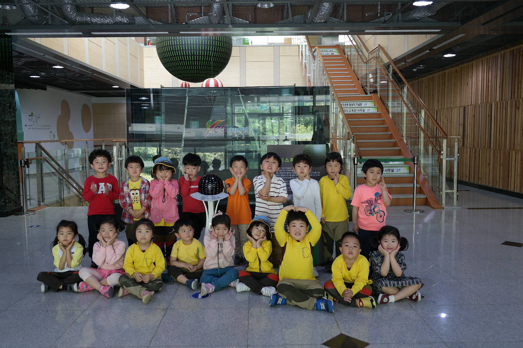 숲속하나어린이집 첨부 이미지