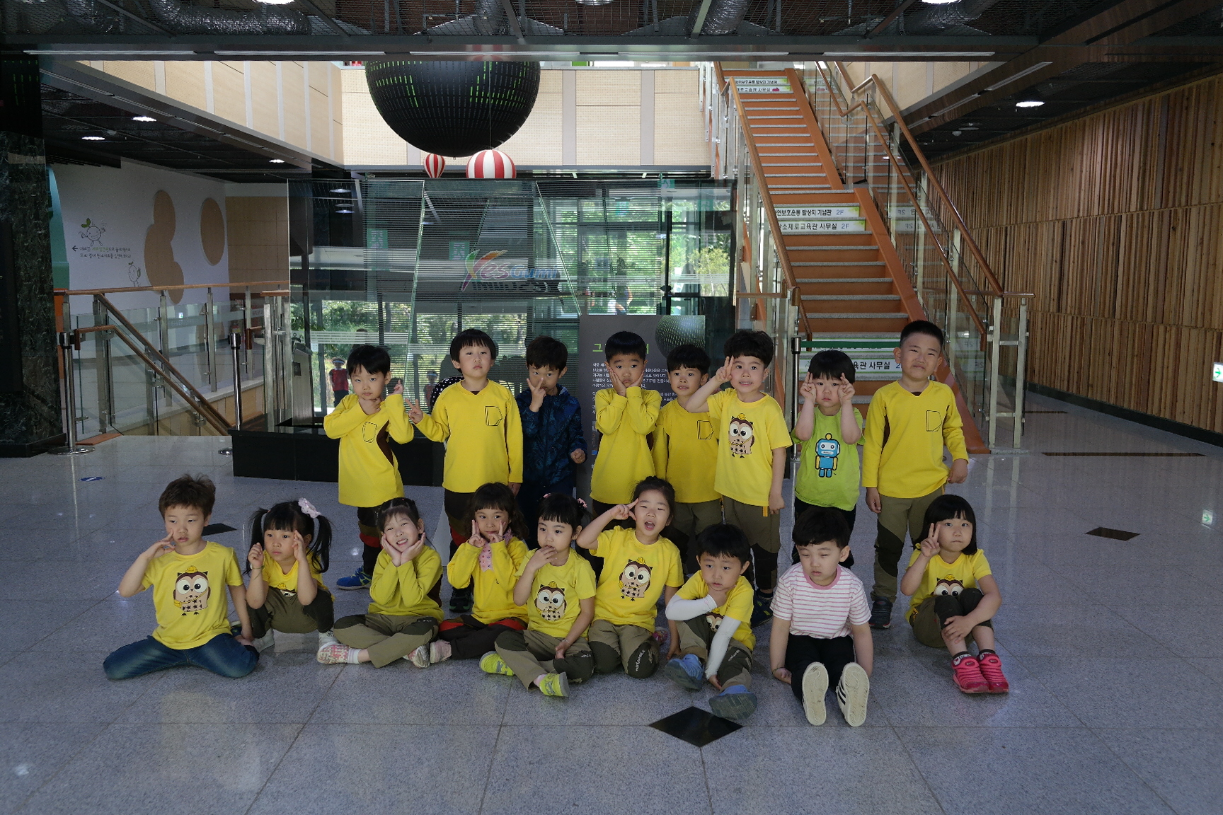 숲속하나어린이집 첨부 이미지