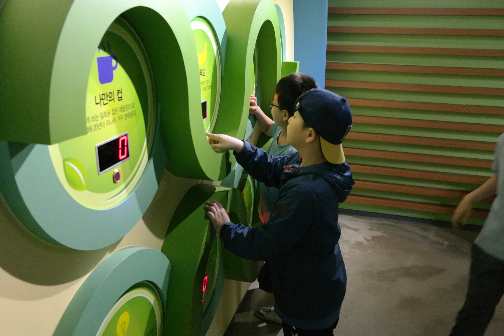 청소년환경지킴이캠프(상주 옥산초, 칠곡 약목초등학교) 첨부 이미지