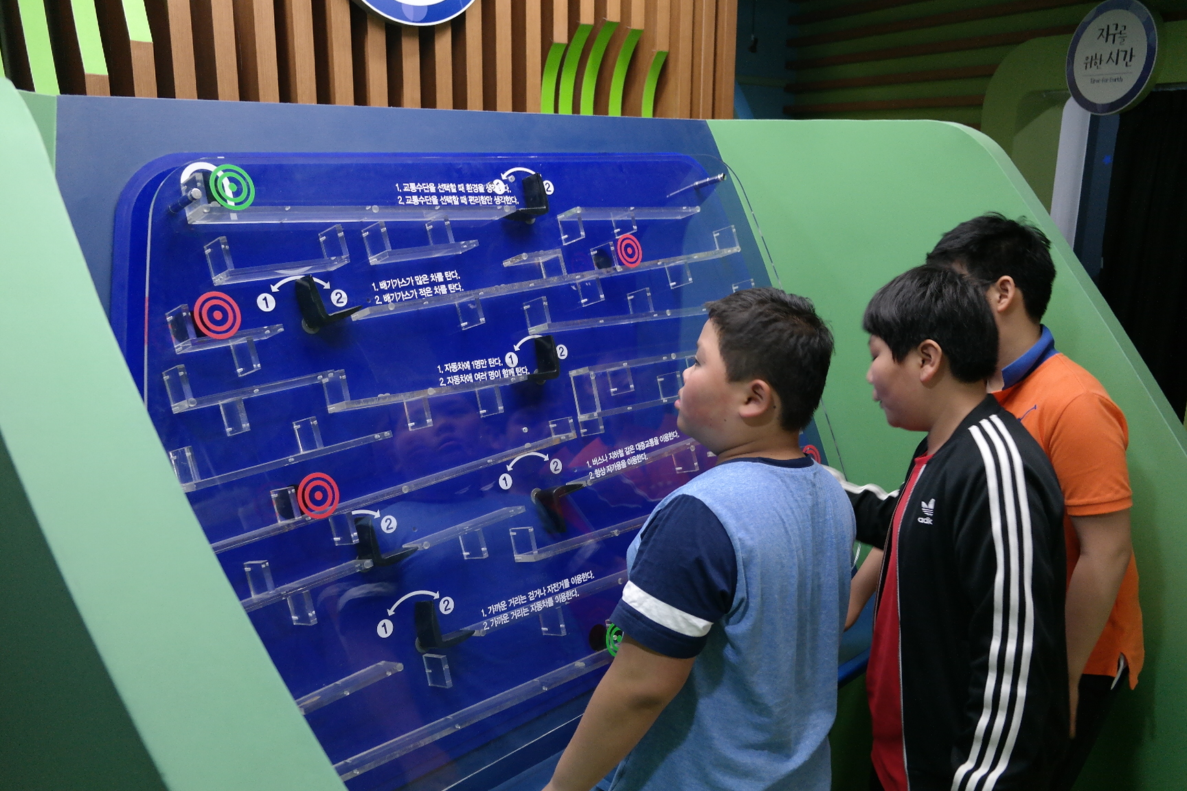 청소년환경지킴이캠프(상주 옥산초, 칠곡 약목초등학교) 첨부 이미지