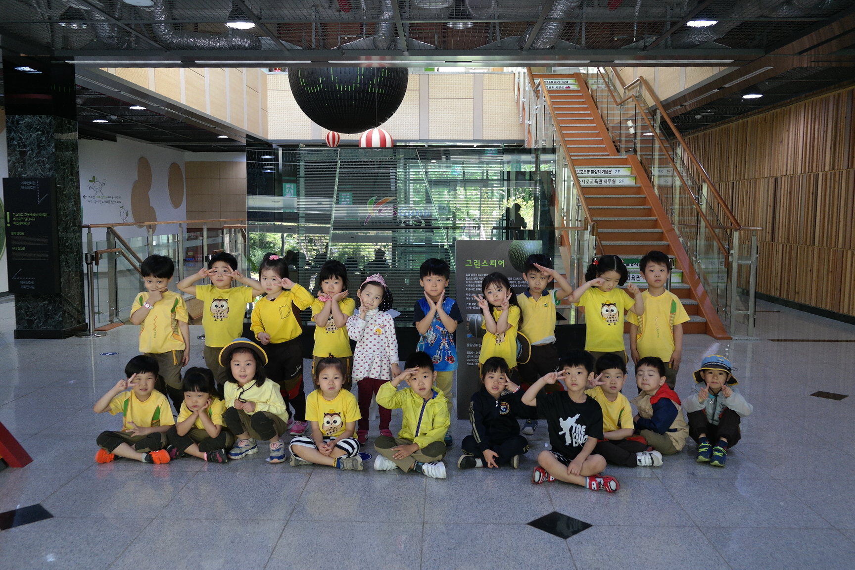 숲속하나어린이집 첨부 이미지