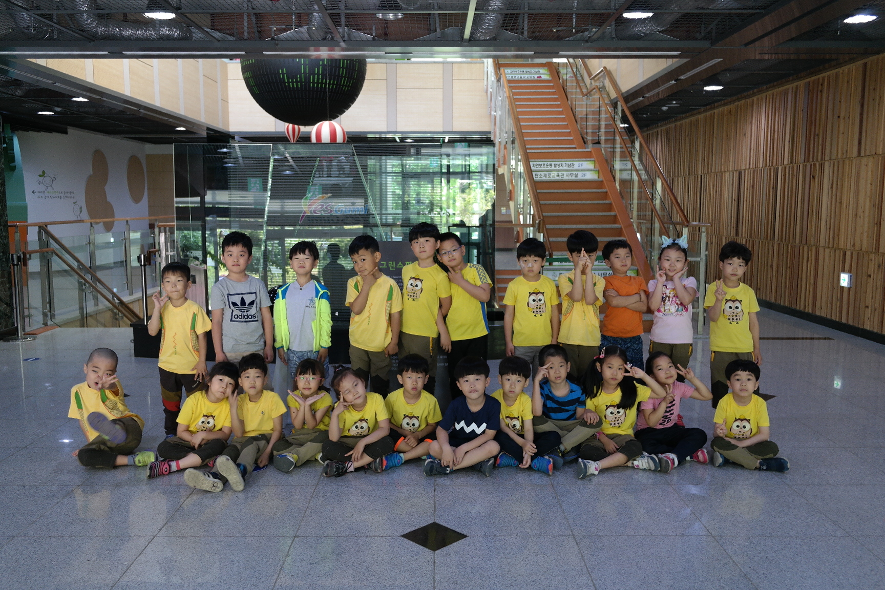 숲속하나어린이집 첨부 이미지