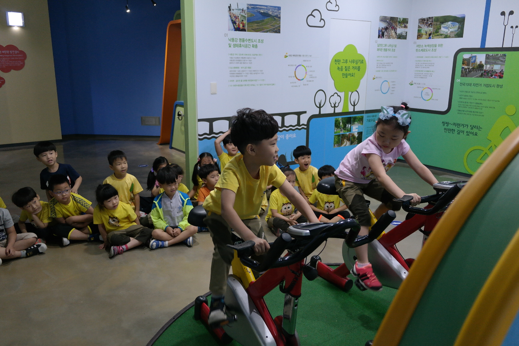 숲속하나어린이집 첨부 이미지