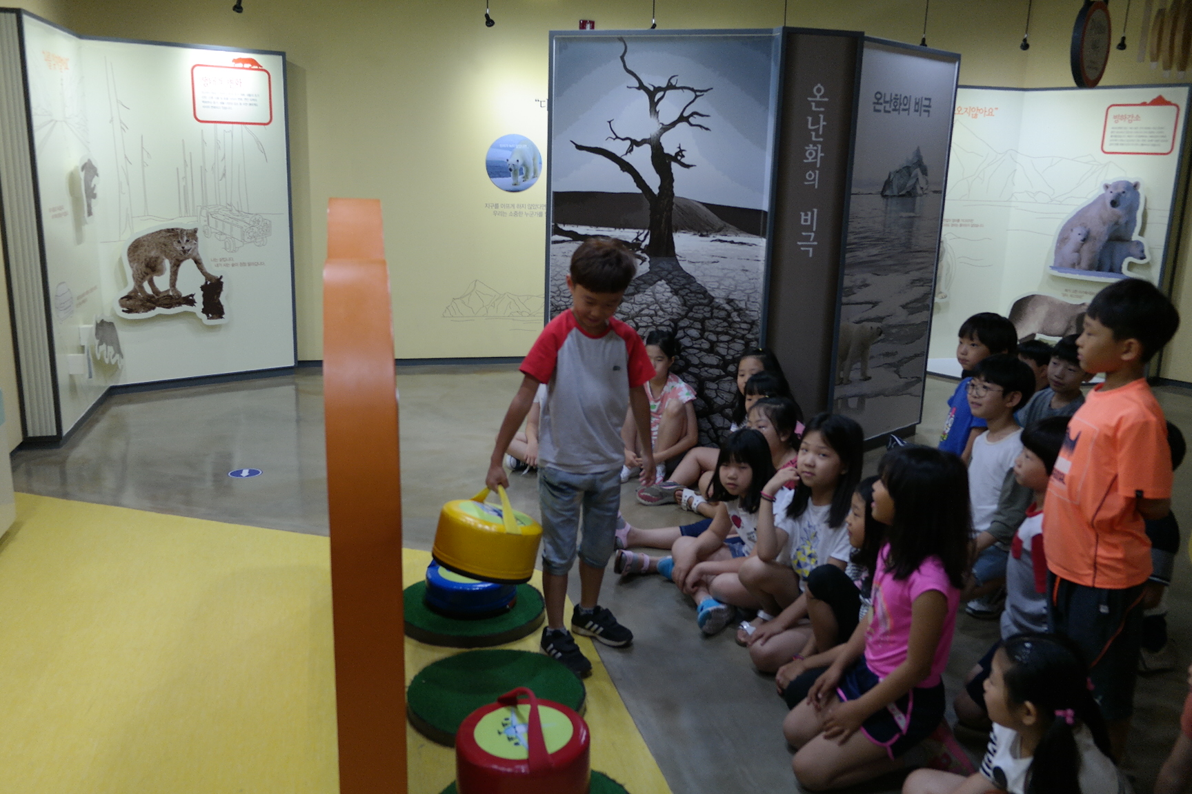 삼성전자(찾아가는 꿈나무 그린체험열차) 첨부 이미지