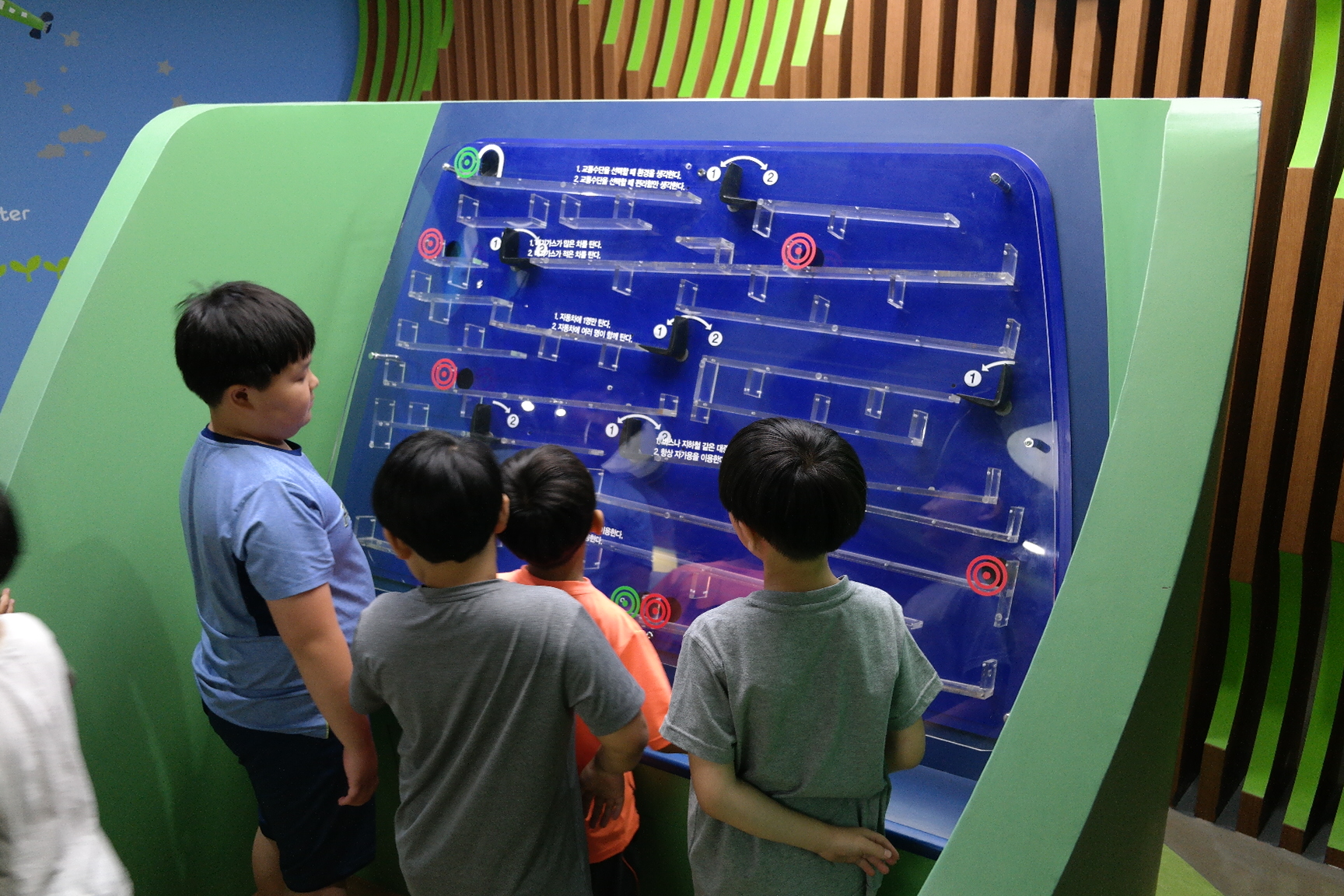 삼성전자(찾아가는 꿈나무 그린체험열차) 첨부 이미지