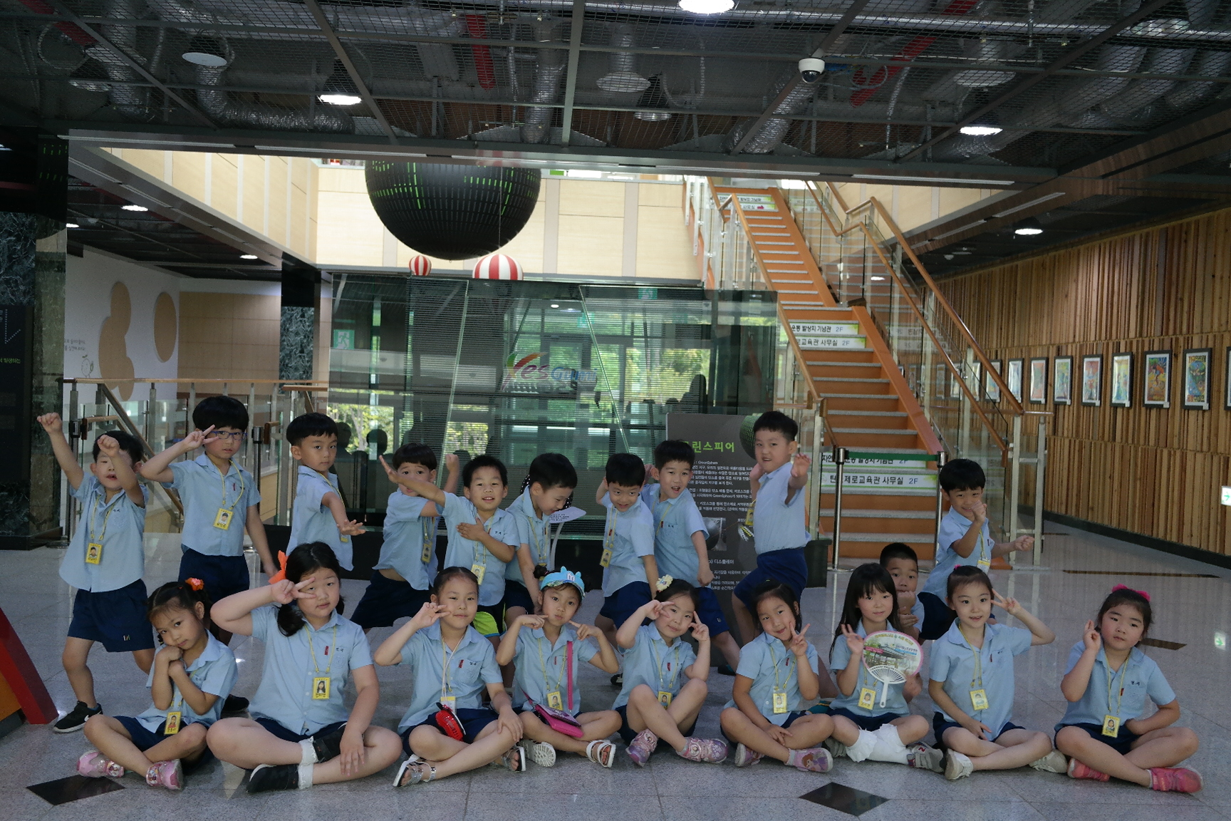 명지유치원 첨부 이미지