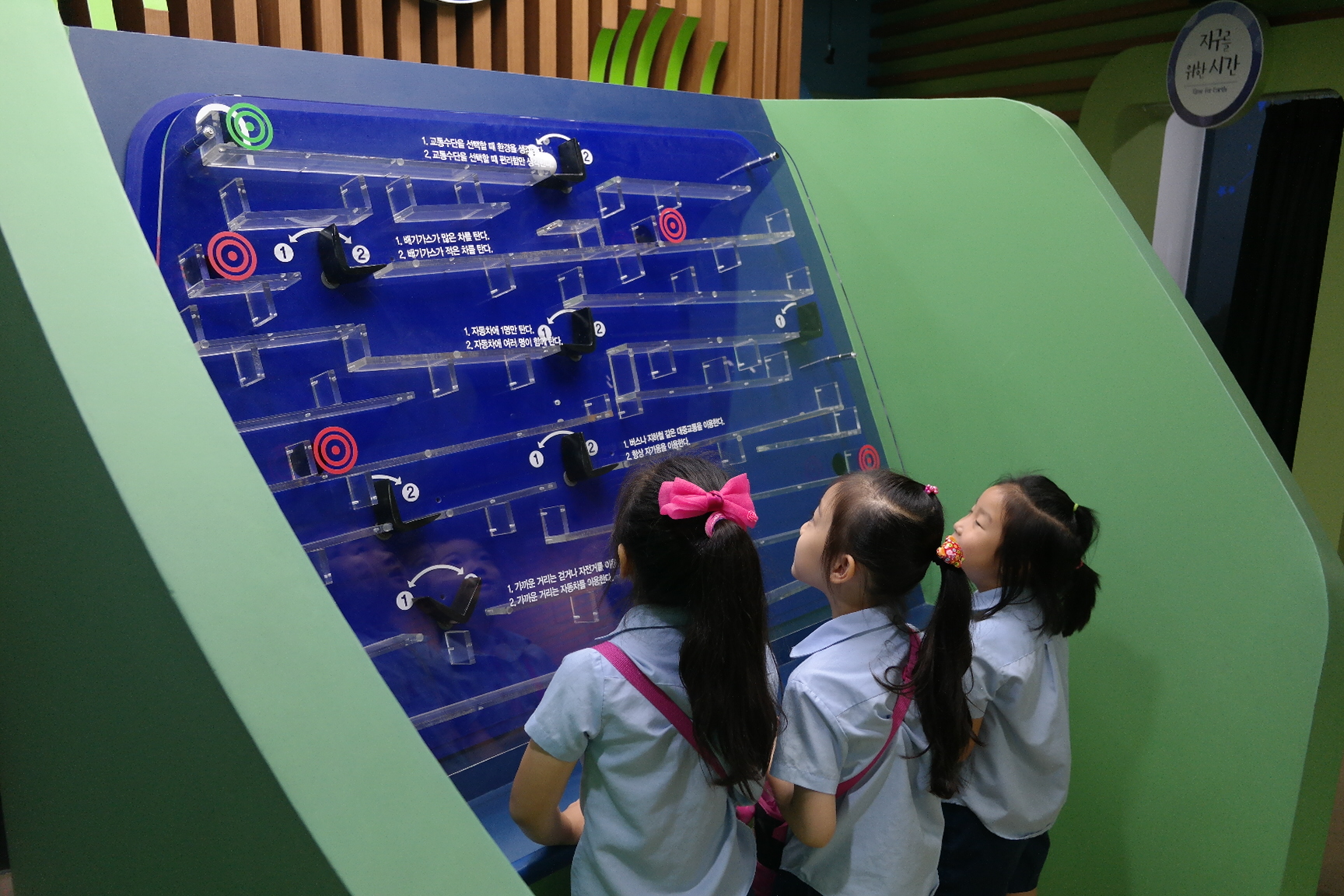 명지유치원 첨부 이미지