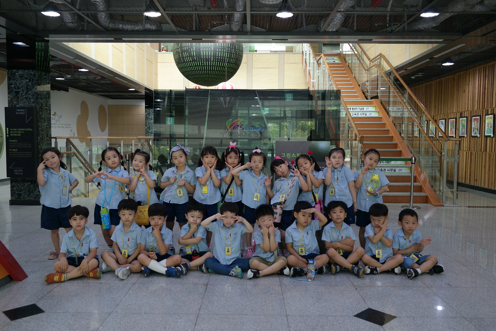 명지유치원 첨부 이미지