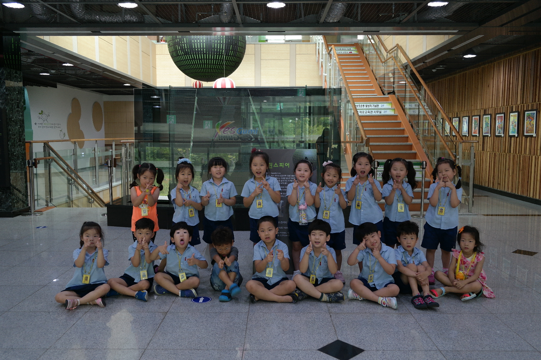 명지유치원 첨부 이미지