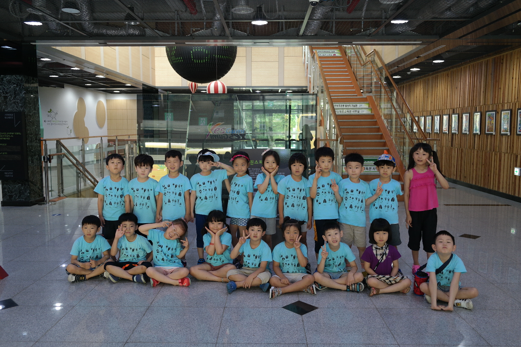 해바라기몬테소리어린이집 첨부 이미지