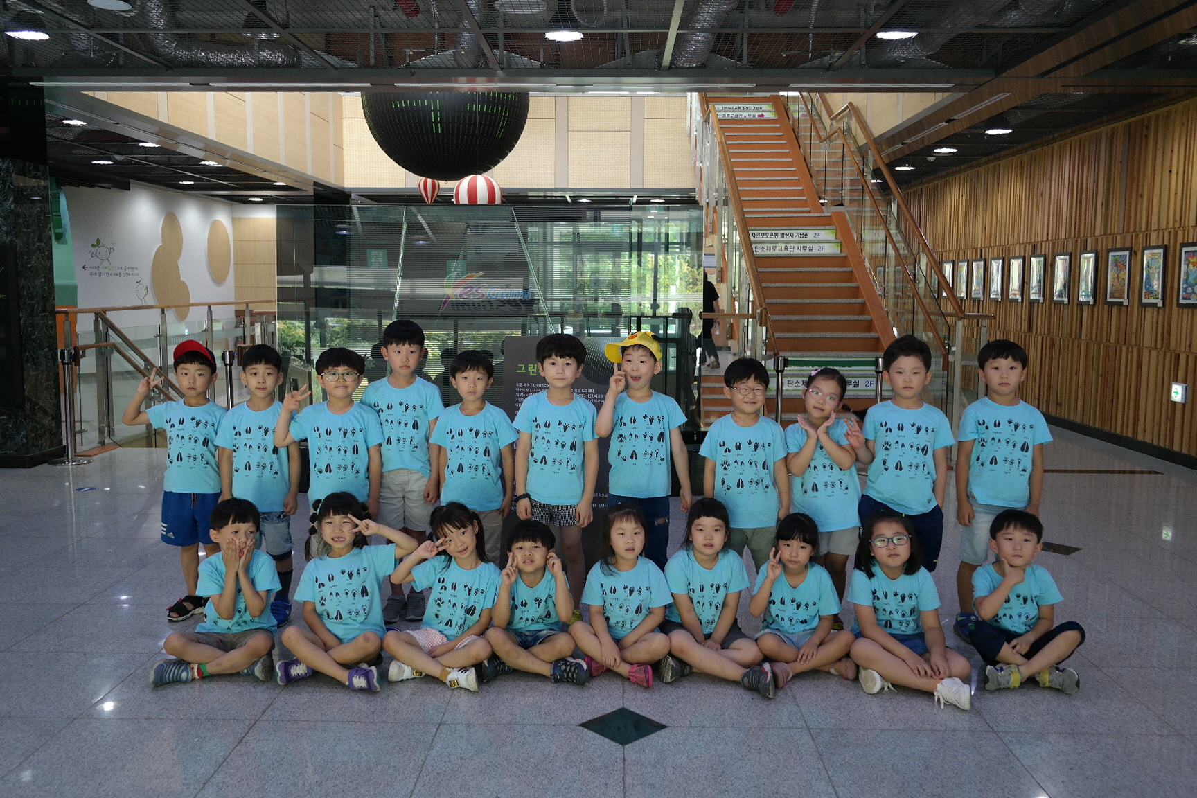 해바라기몬테소리어린이집 첨부 이미지