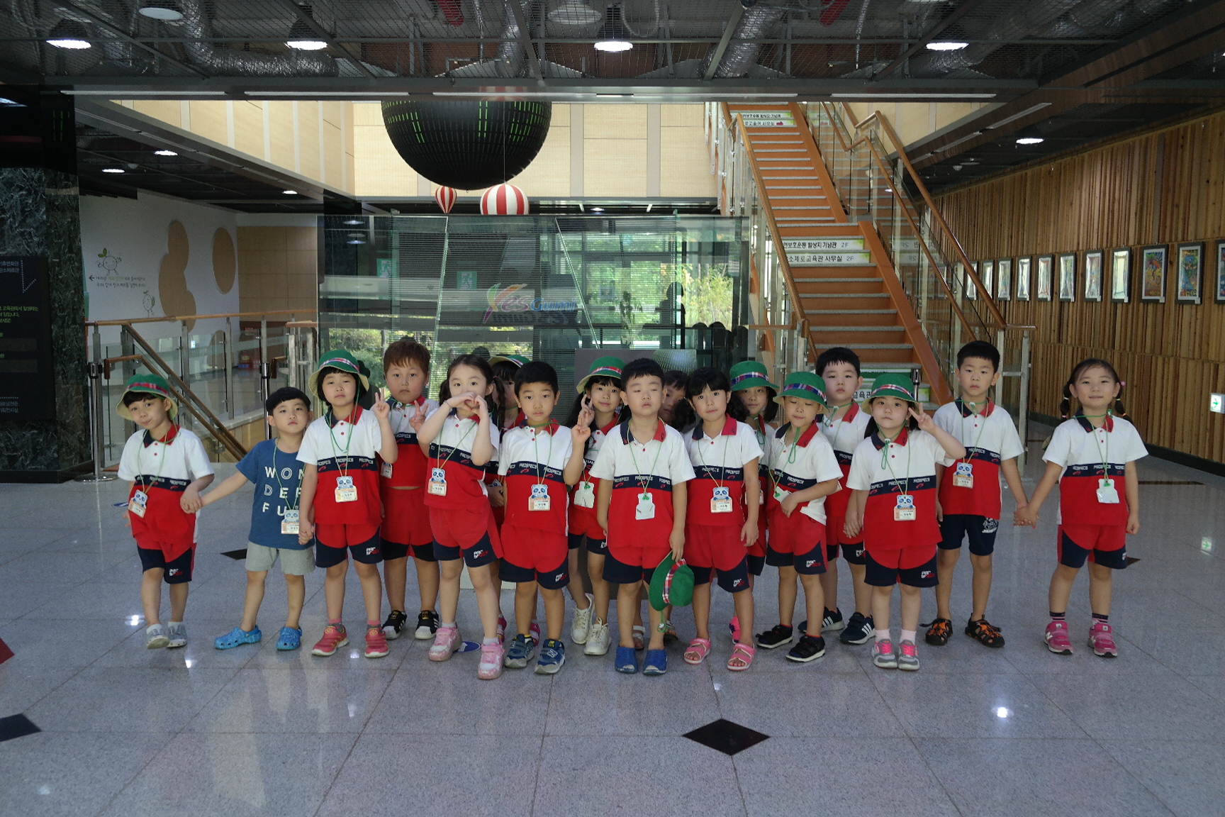 무지개어린이집 첨부 이미지