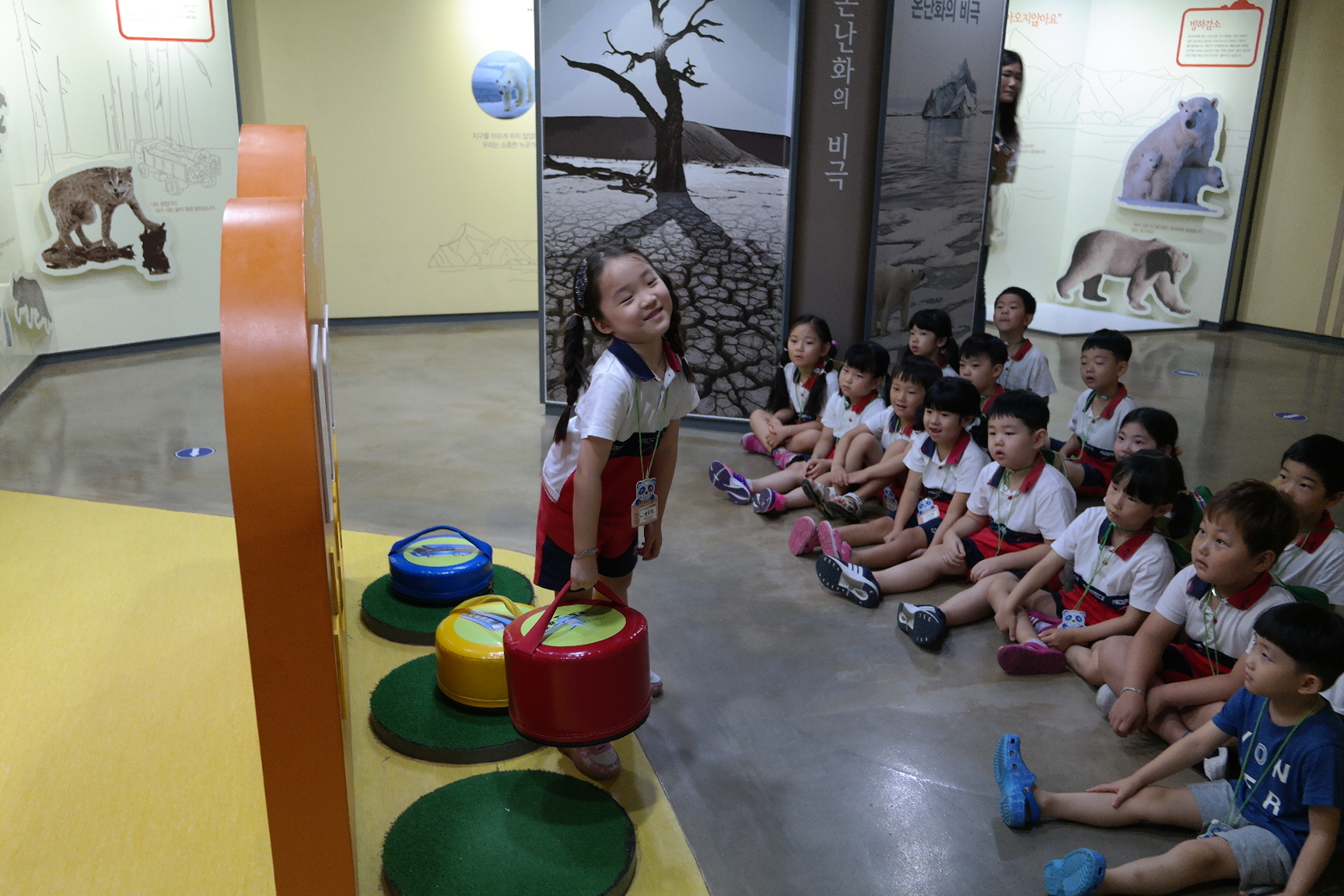 무지개어린이집 첨부 이미지