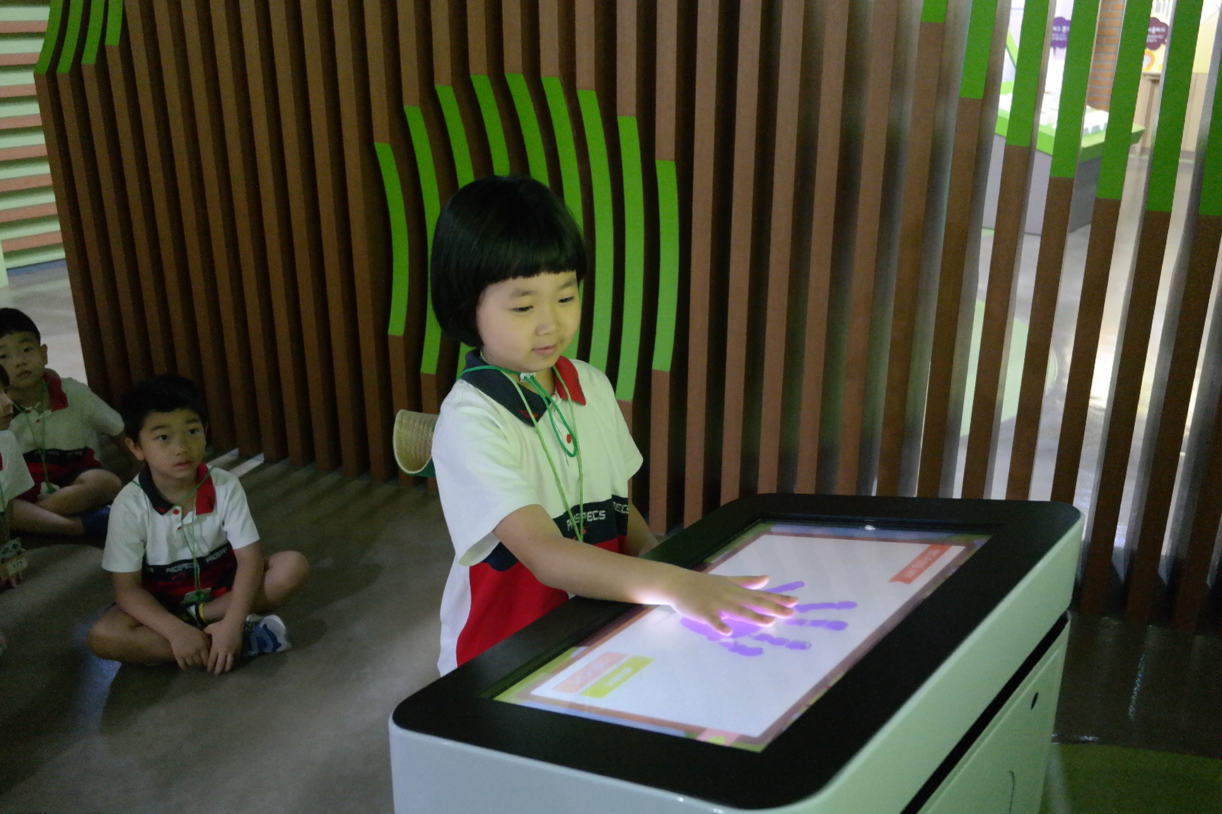 무지개어린이집 첨부 이미지