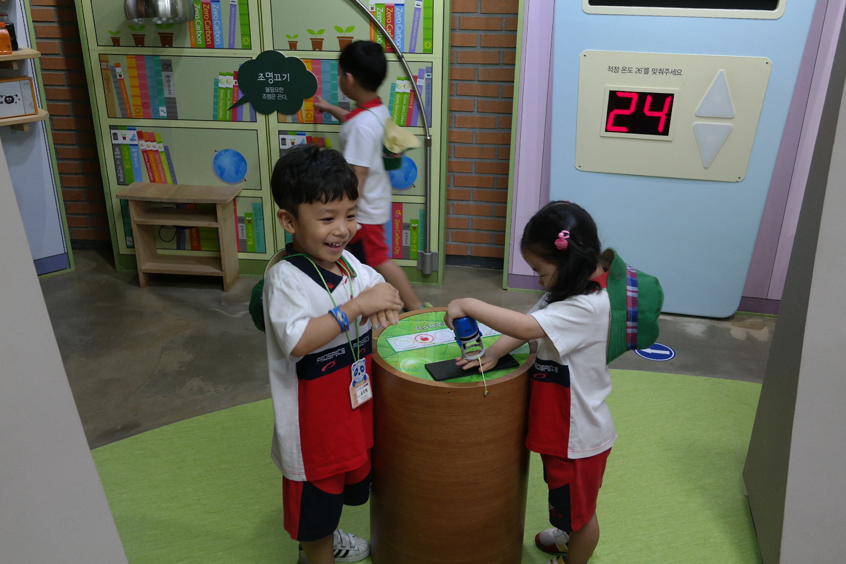 무지개어린이집 첨부 이미지