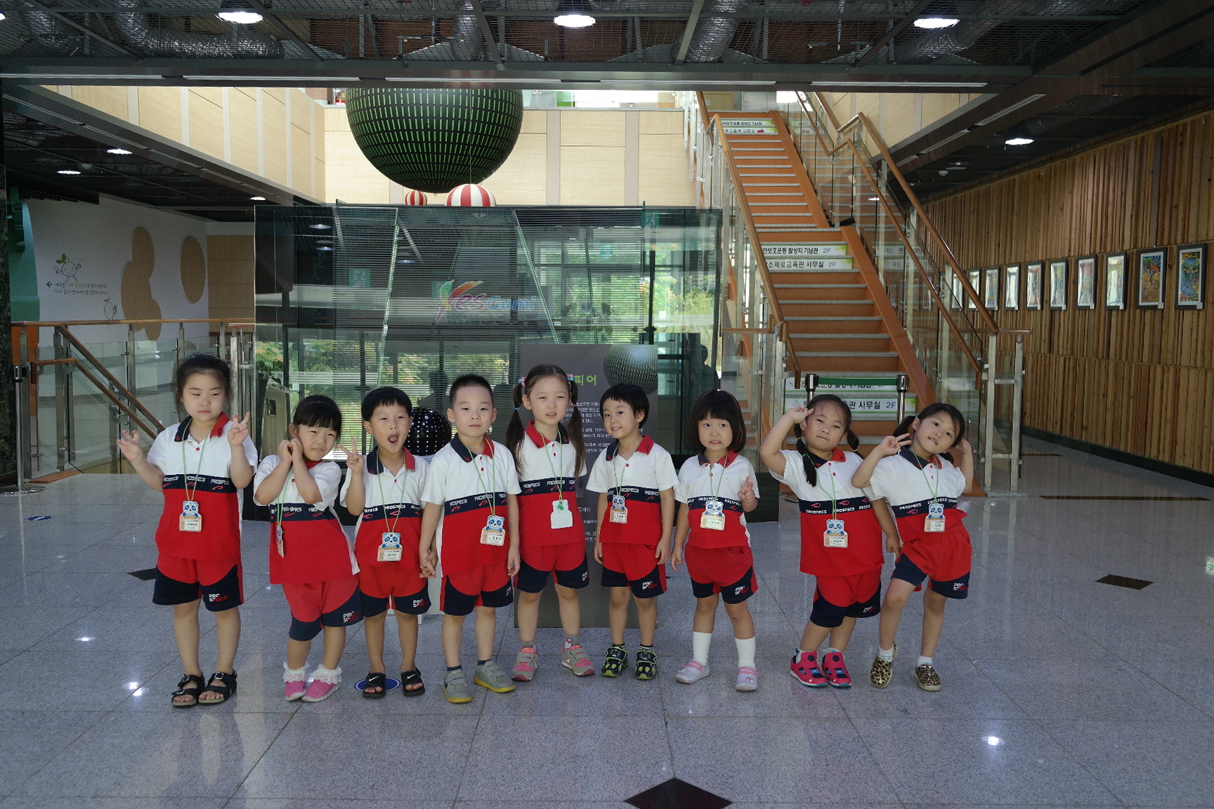 무지개어린이집 첨부 이미지