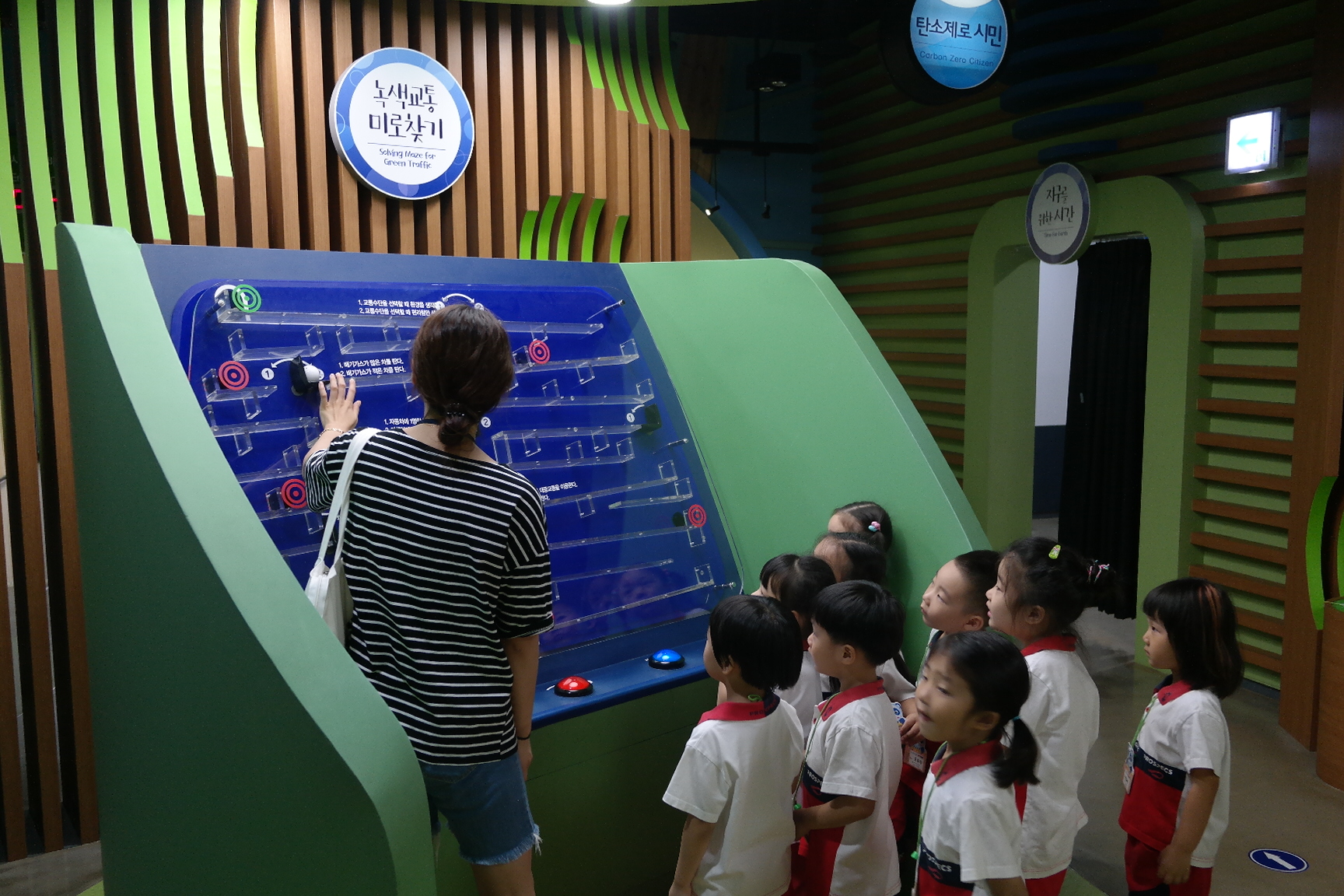 무지개어린이집 첨부 이미지