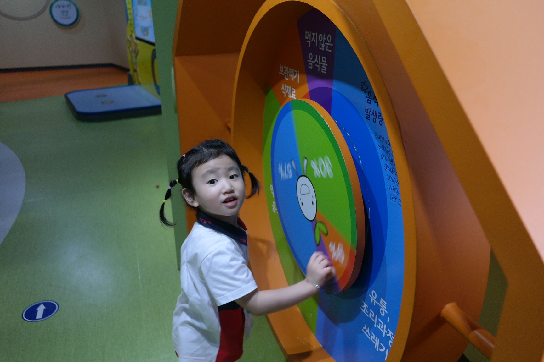 무지개어린이집 첨부 이미지