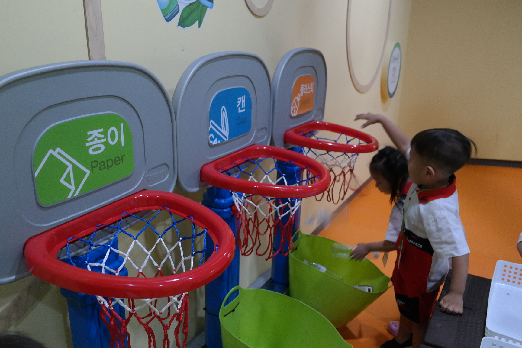 무지개어린이집 첨부 이미지