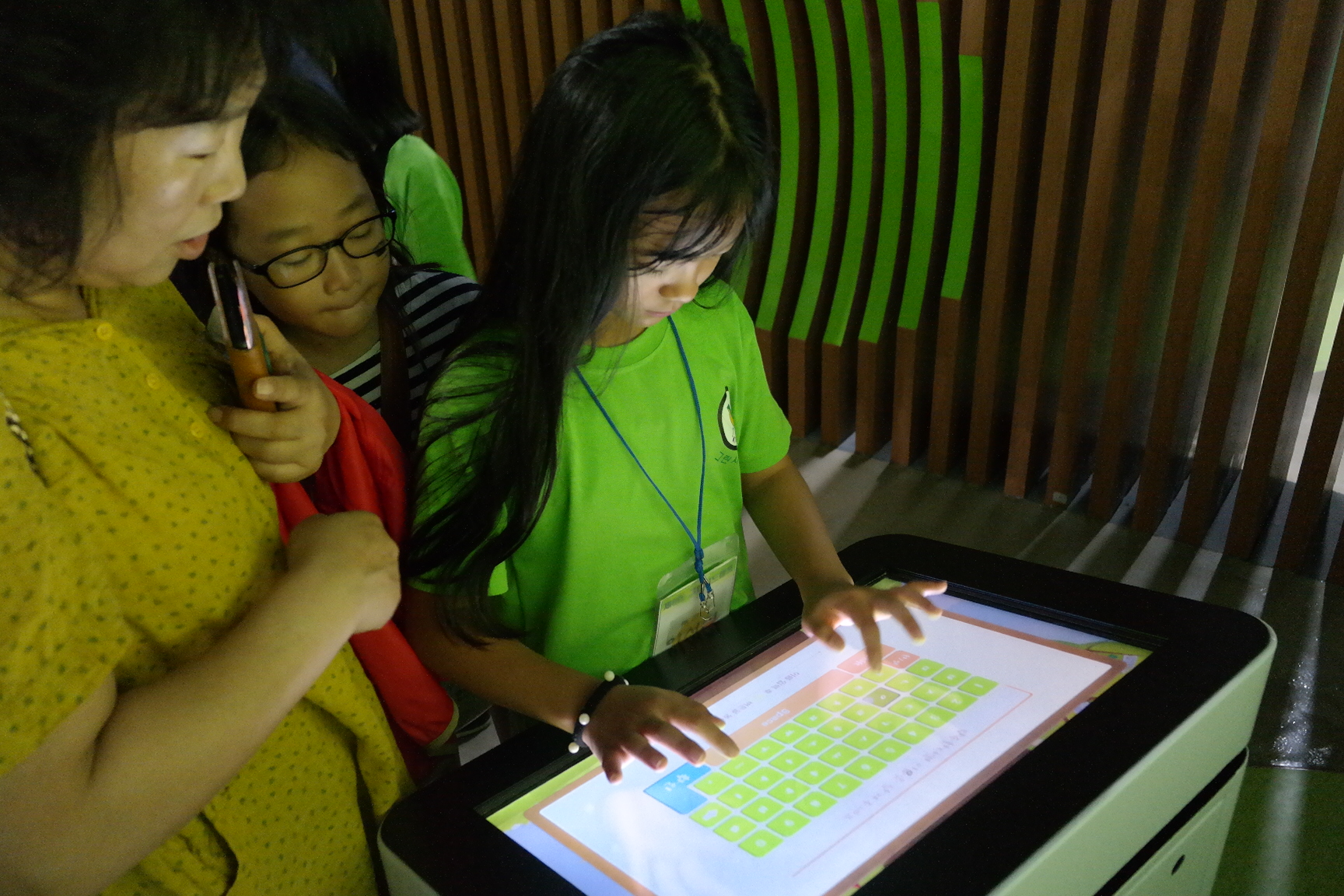 그린시드캠프(경상북도환경연수원) 첨부 이미지