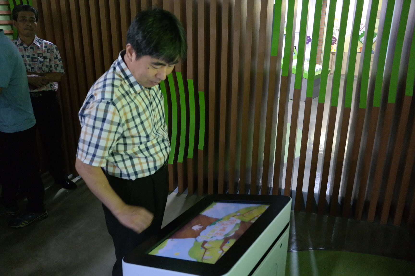 탄소포인트 공동주택관리자 협의회 첨부 이미지