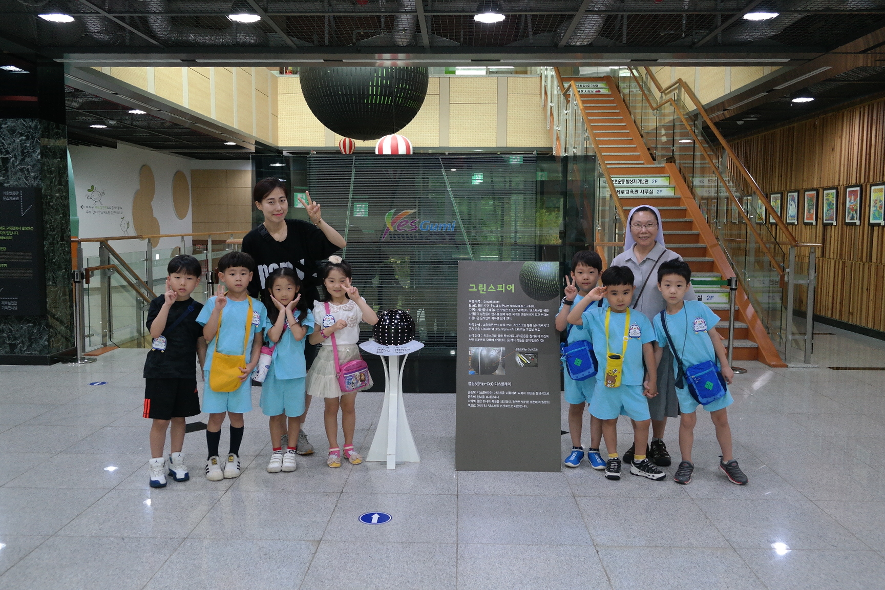 성모유치원 첨부 이미지