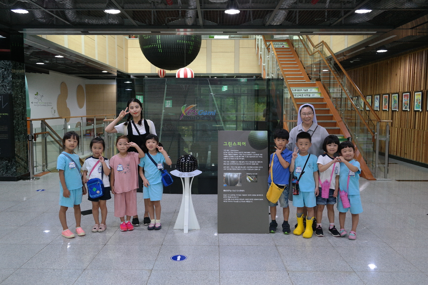 성모유치원 첨부 이미지