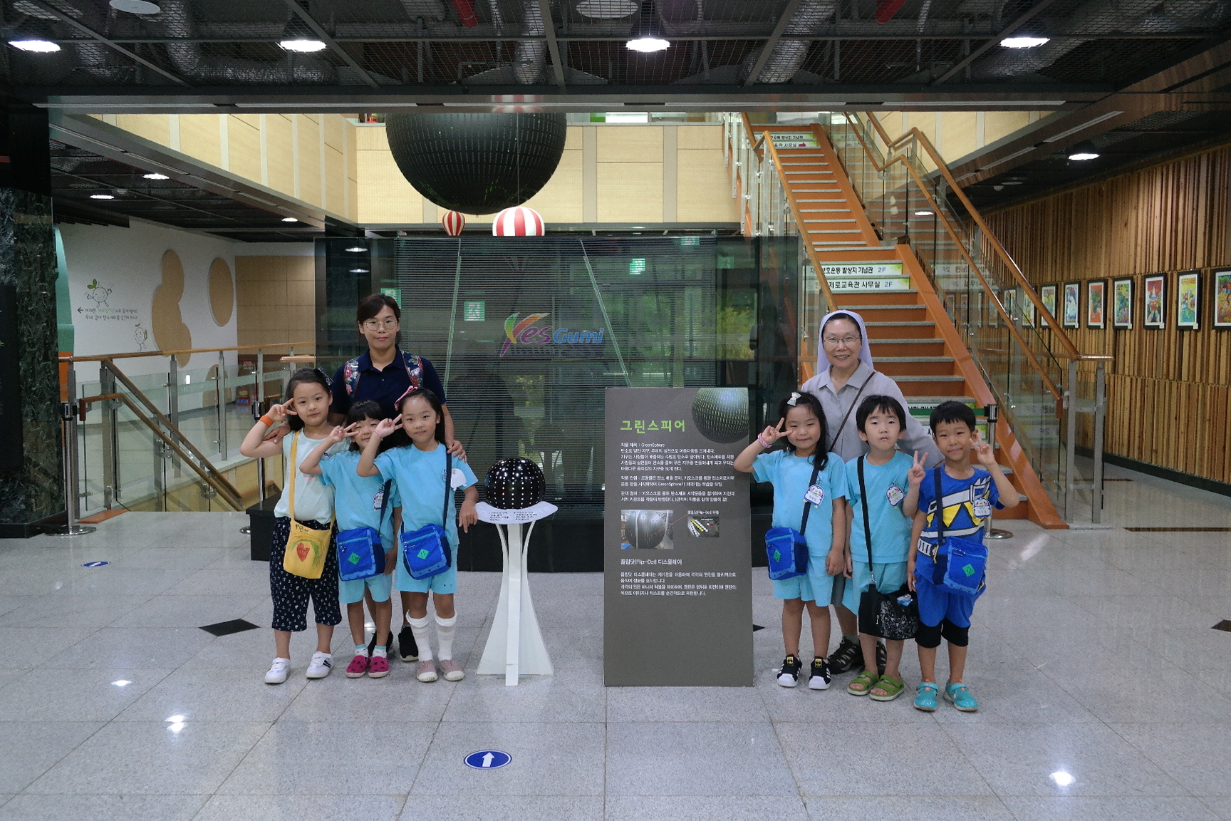 성모유치원 첨부 이미지