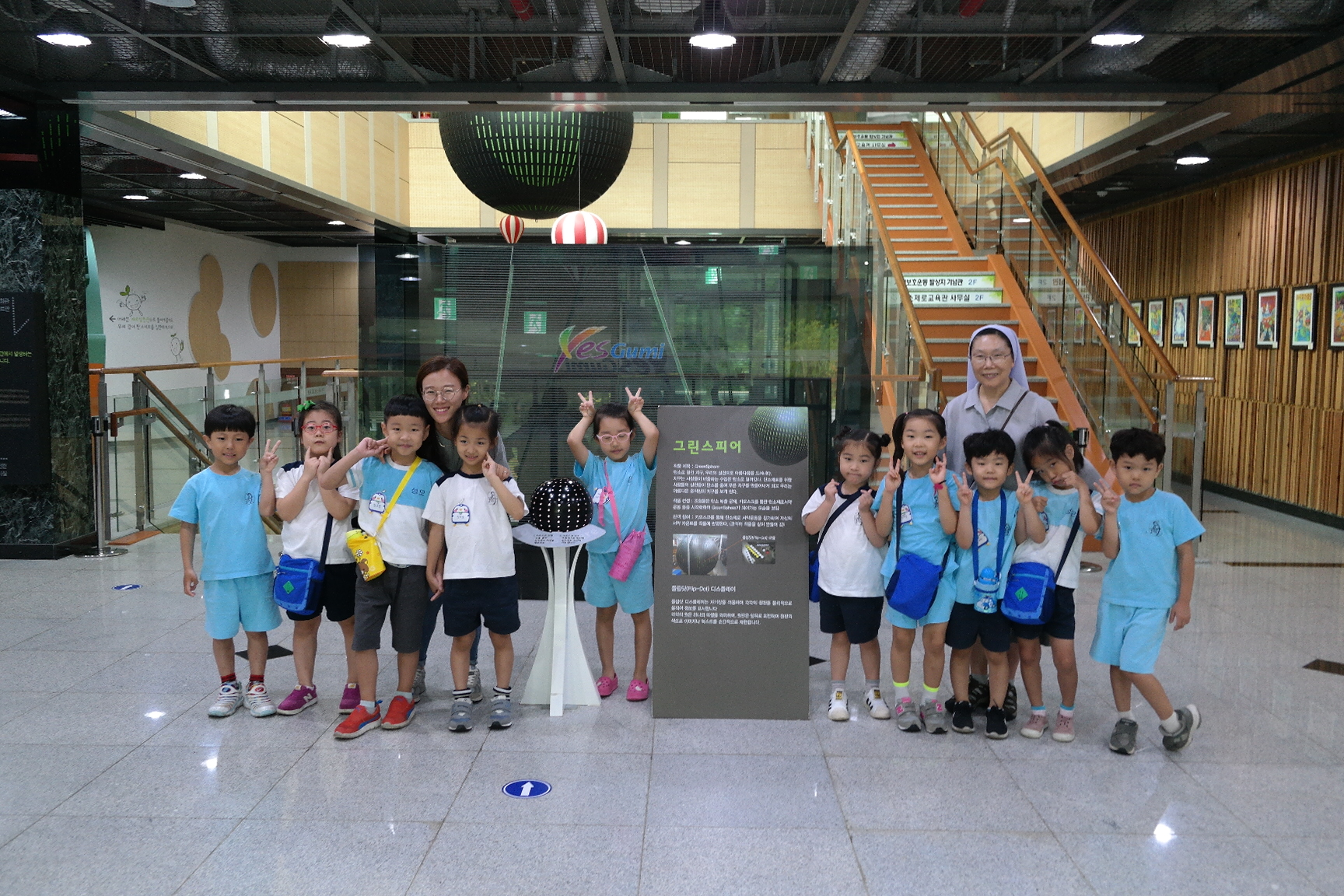 성모유치원 첨부 이미지