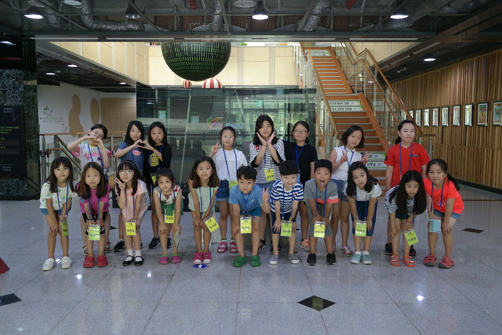 구미초록별소년소녀합창단 첨부 이미지