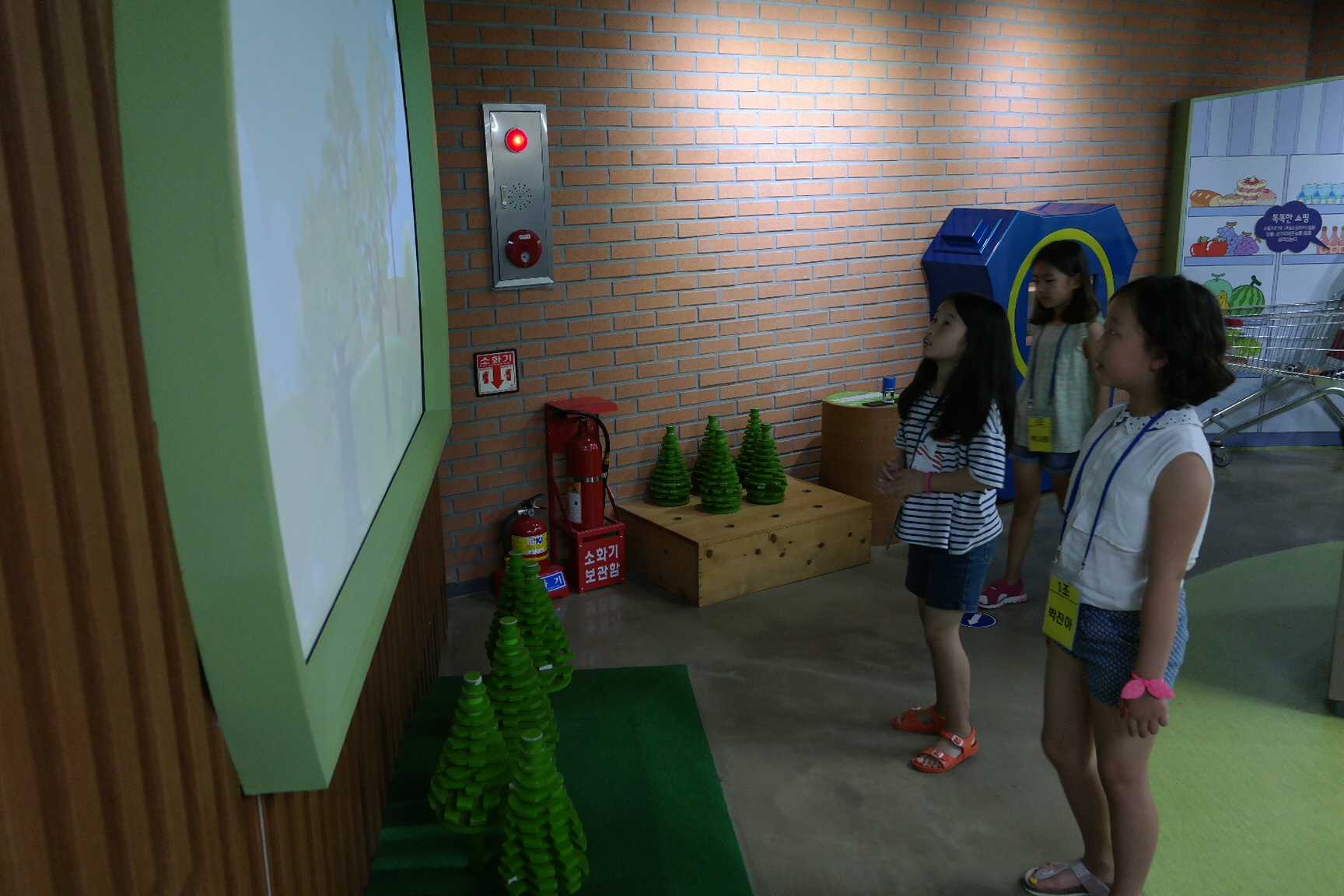 구미초록별소년소녀합창단 첨부 이미지