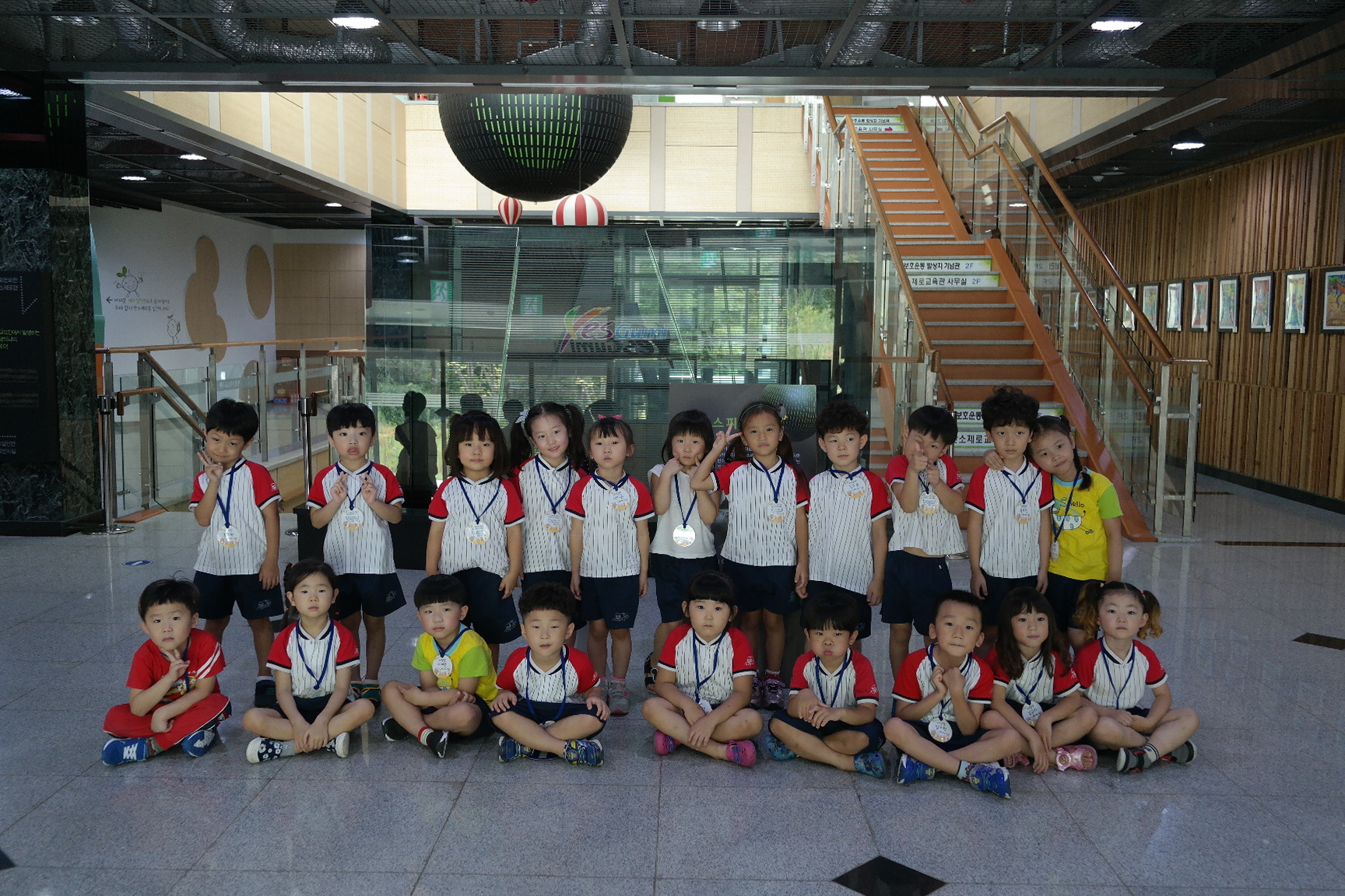 나경어린이집 첨부 이미지