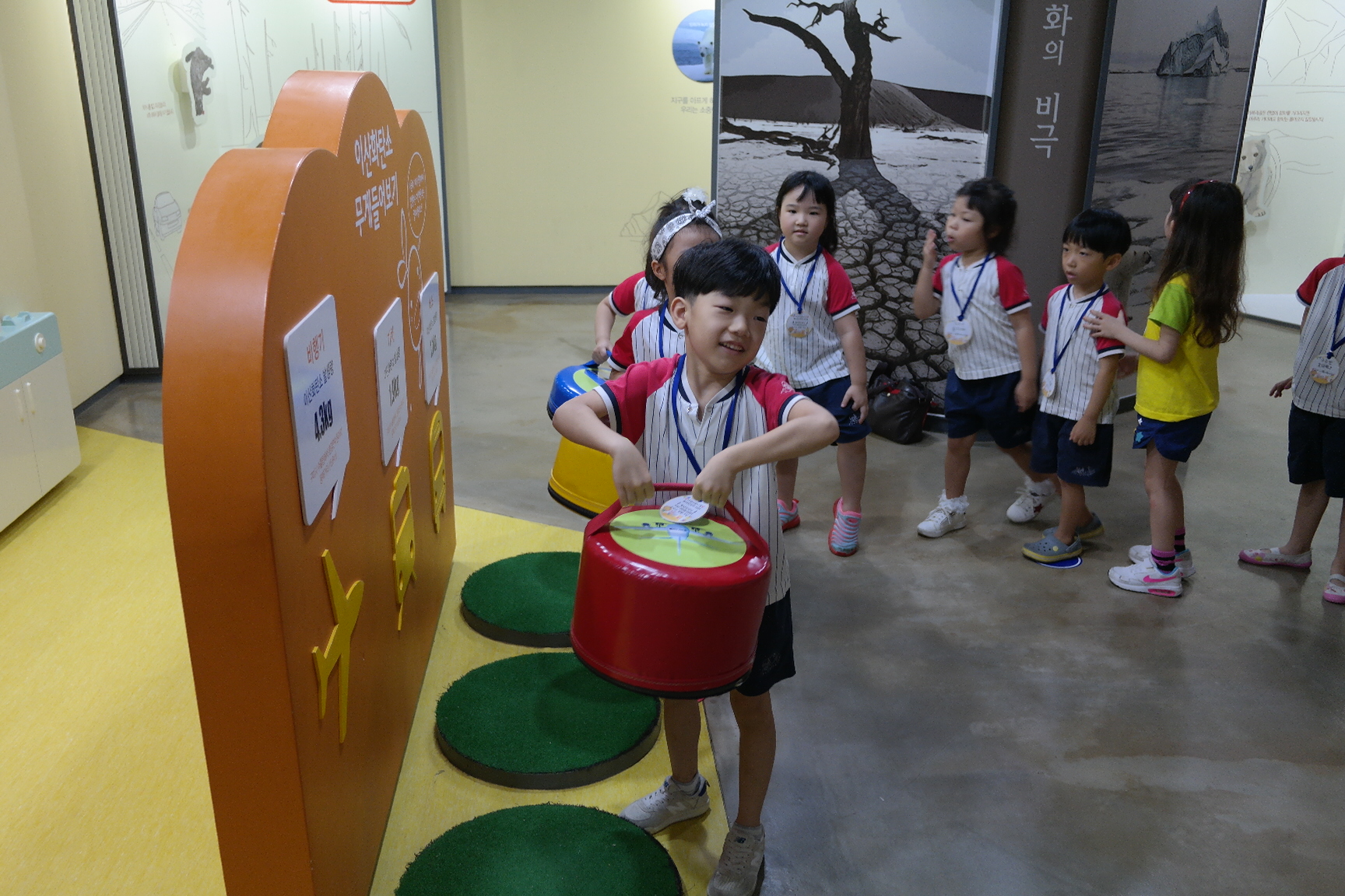 나경어린이집 첨부 이미지