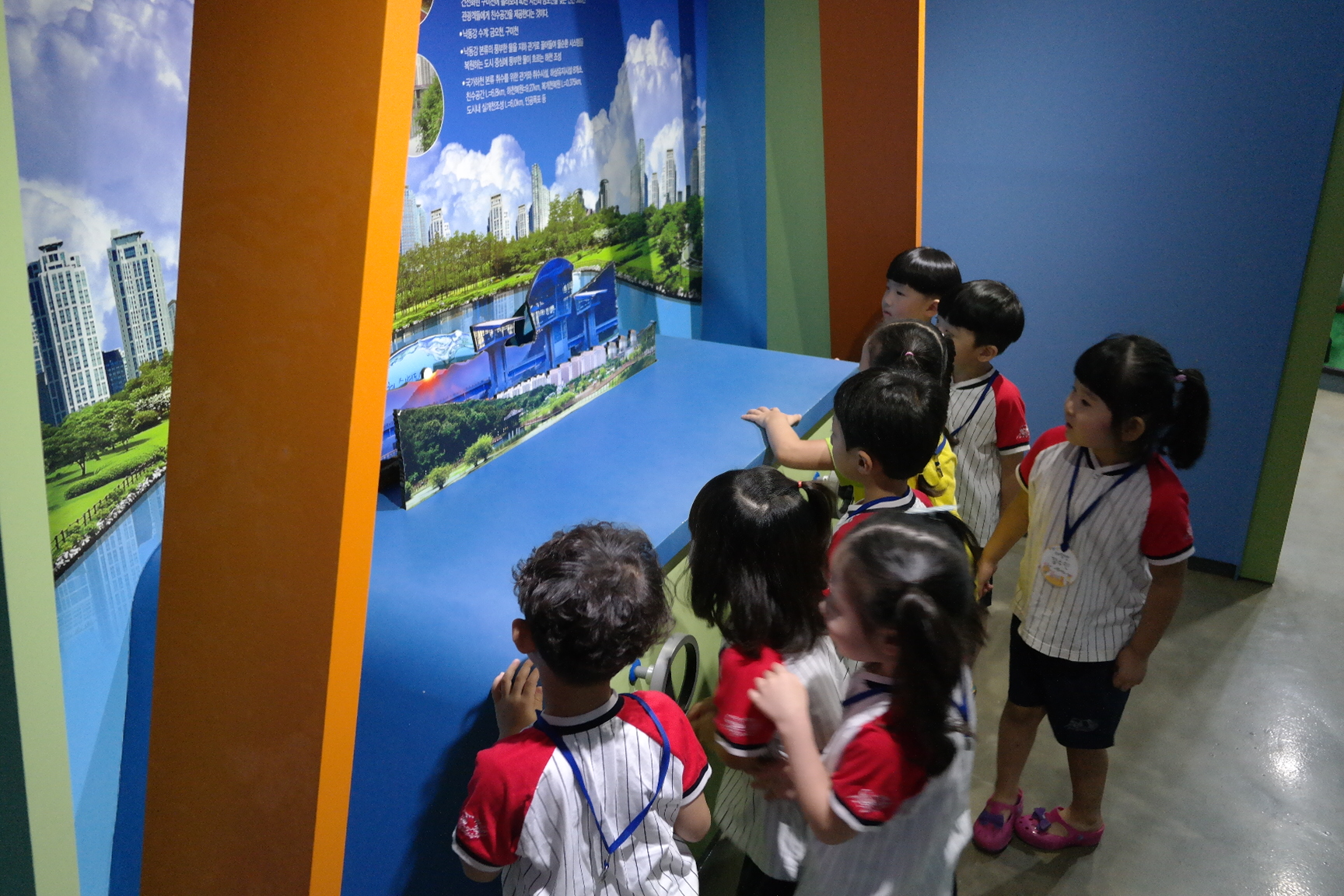 나경어린이집 첨부 이미지