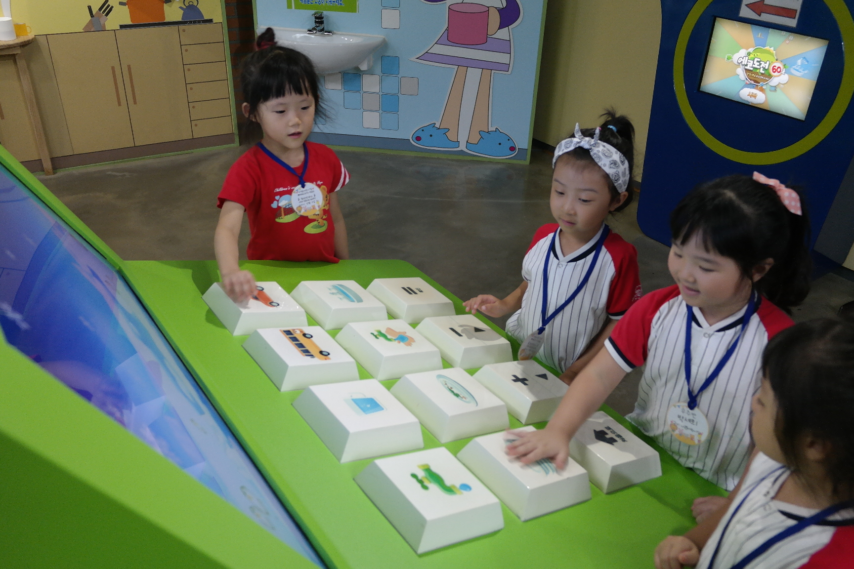 나경어린이집 첨부 이미지