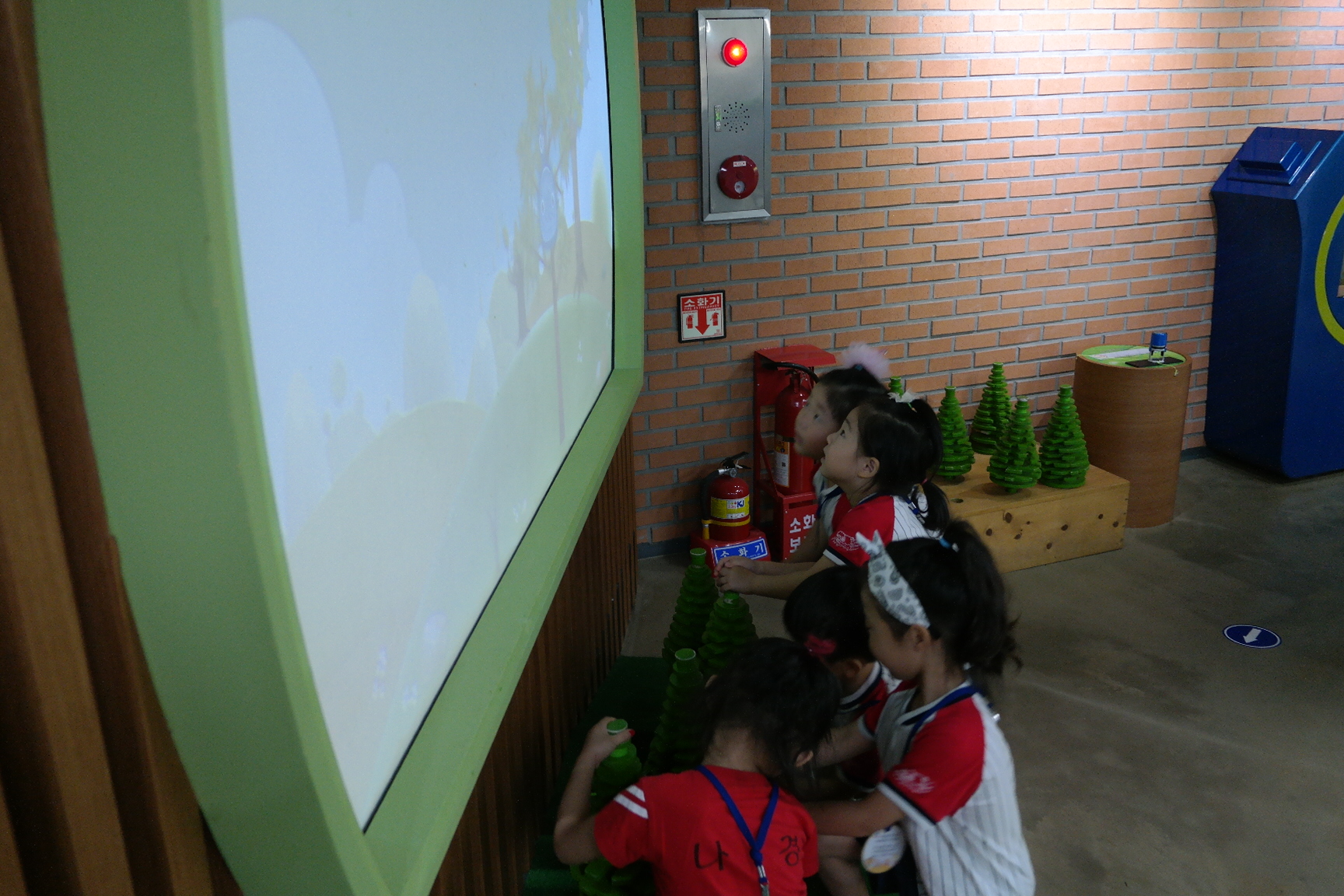 나경어린이집 첨부 이미지