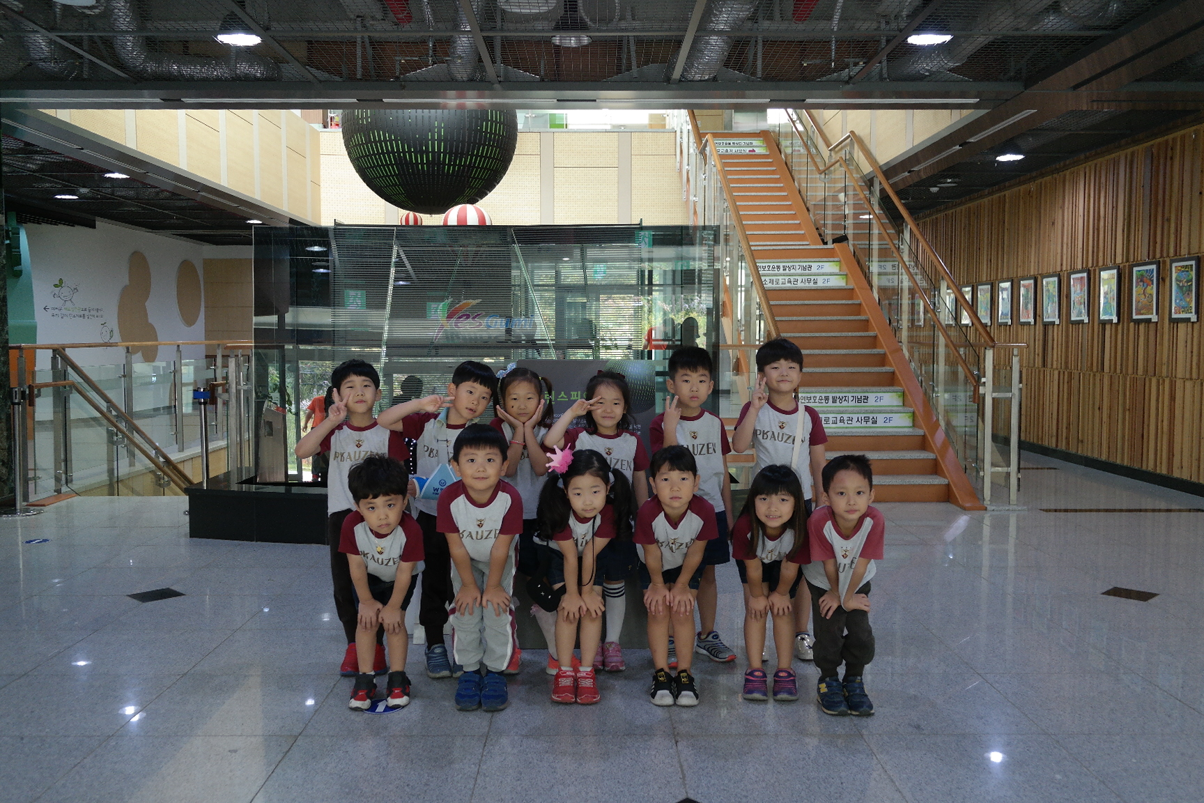 성주어린이집 첨부 이미지