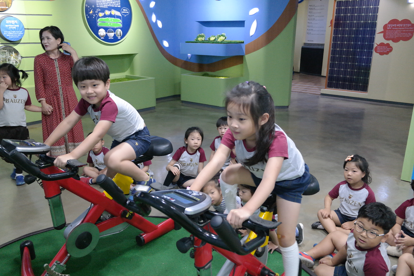 성주어린이집 첨부 이미지